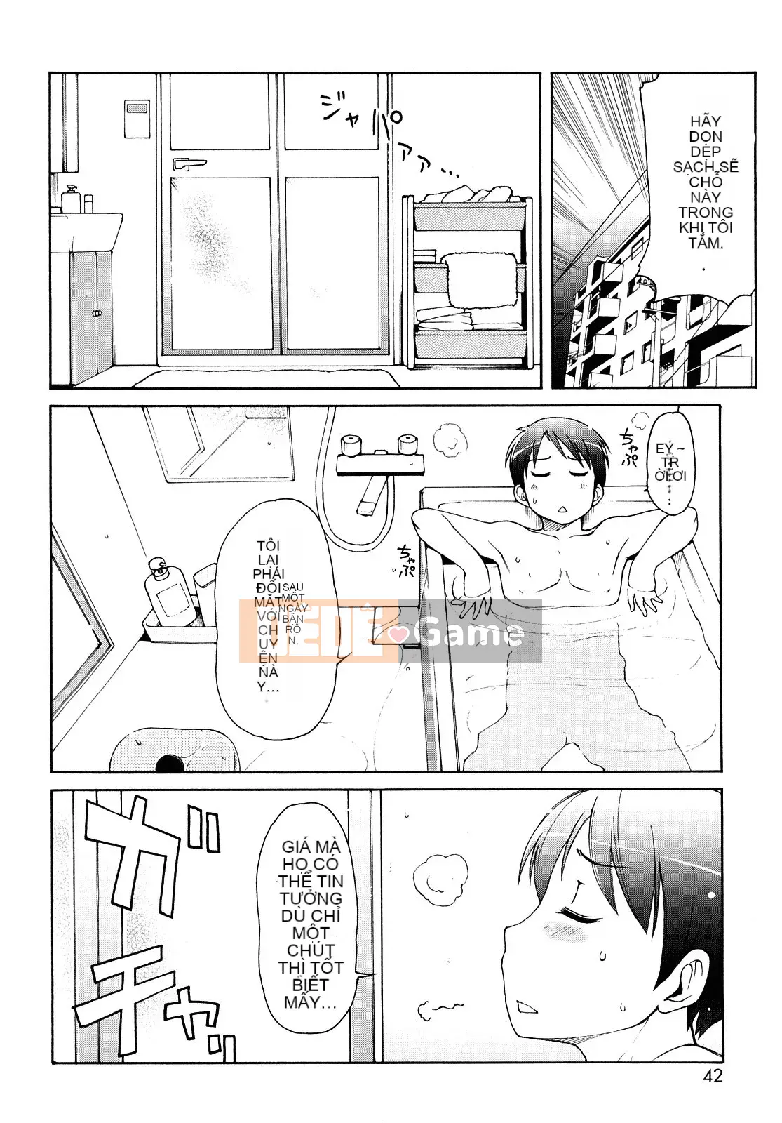 [[LEE] Chào mừng đến với suối nước nóng Kemomimi