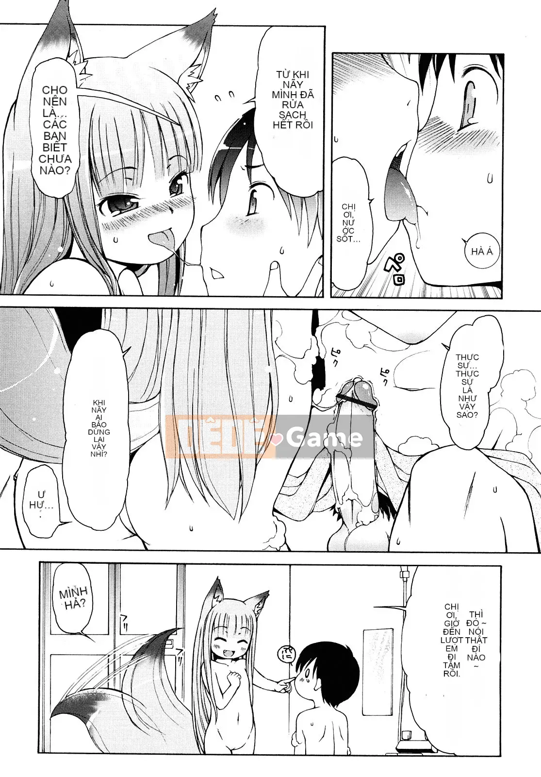 [[LEE] Chào mừng đến với suối nước nóng Kemomimi