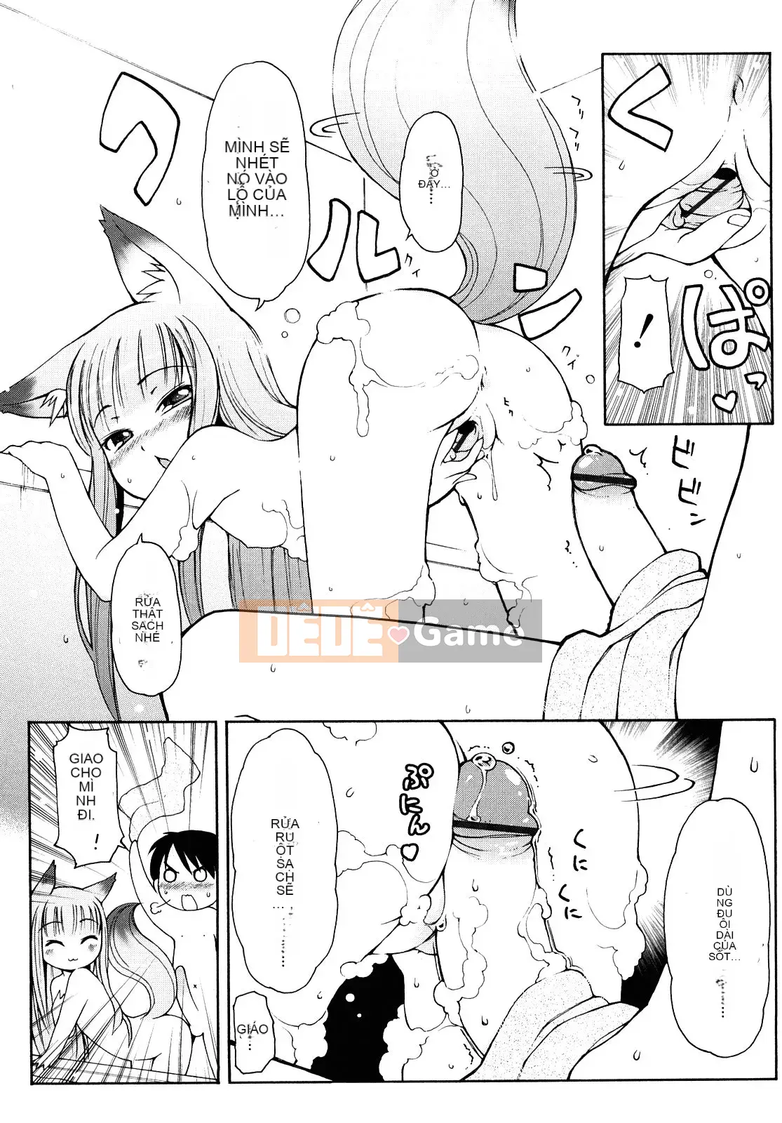 [[LEE] Chào mừng đến với suối nước nóng Kemomimi