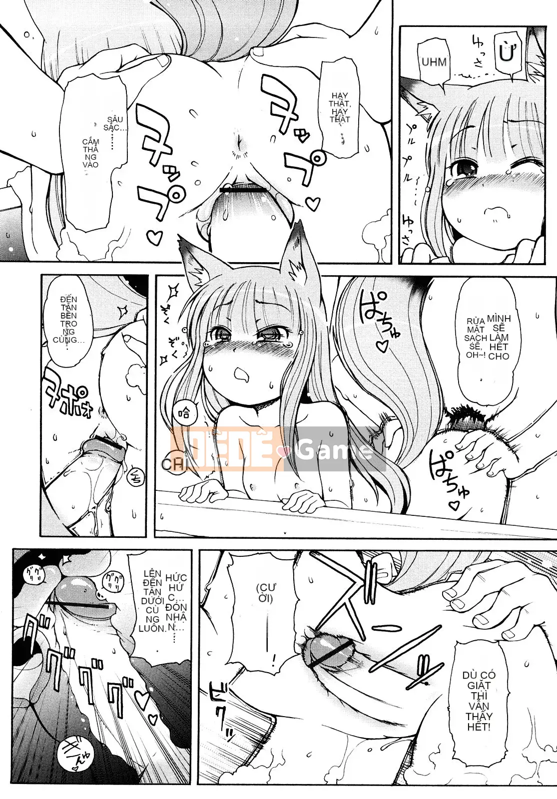 [[LEE] Chào mừng đến với suối nước nóng Kemomimi