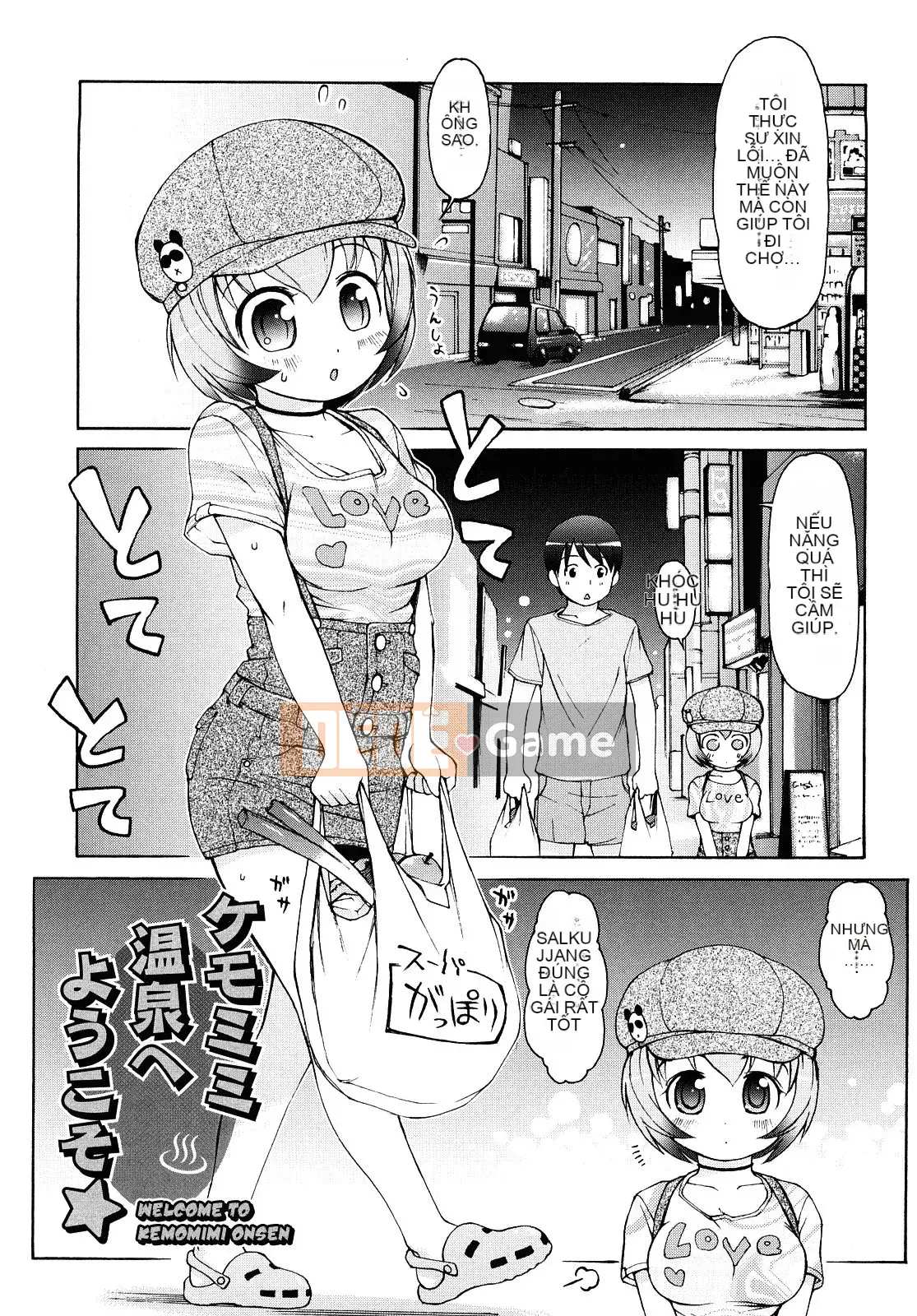 [[LEE] Chào mừng đến với suối nước nóng Kemomimi