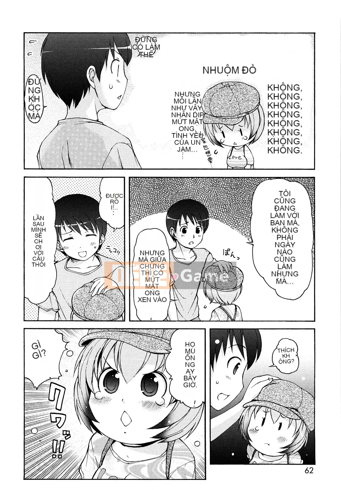 [[LEE] Chào mừng đến với suối nước nóng Kemomimi