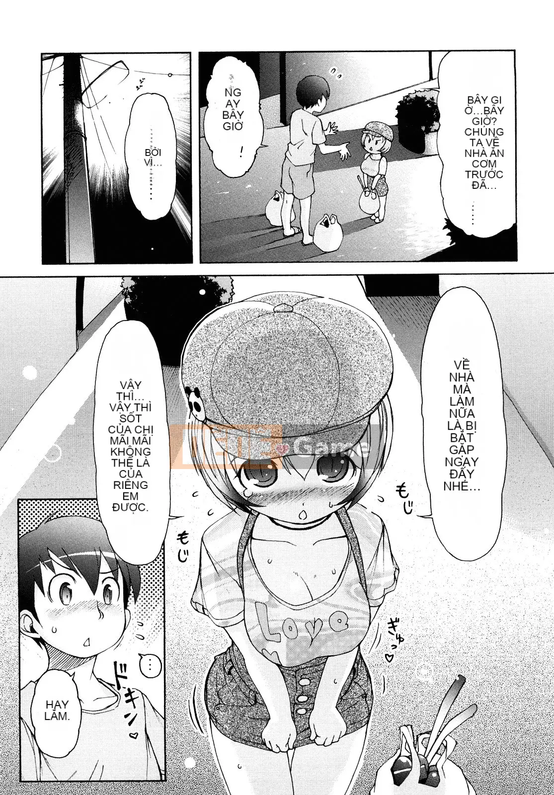 [[LEE] Chào mừng đến với suối nước nóng Kemomimi