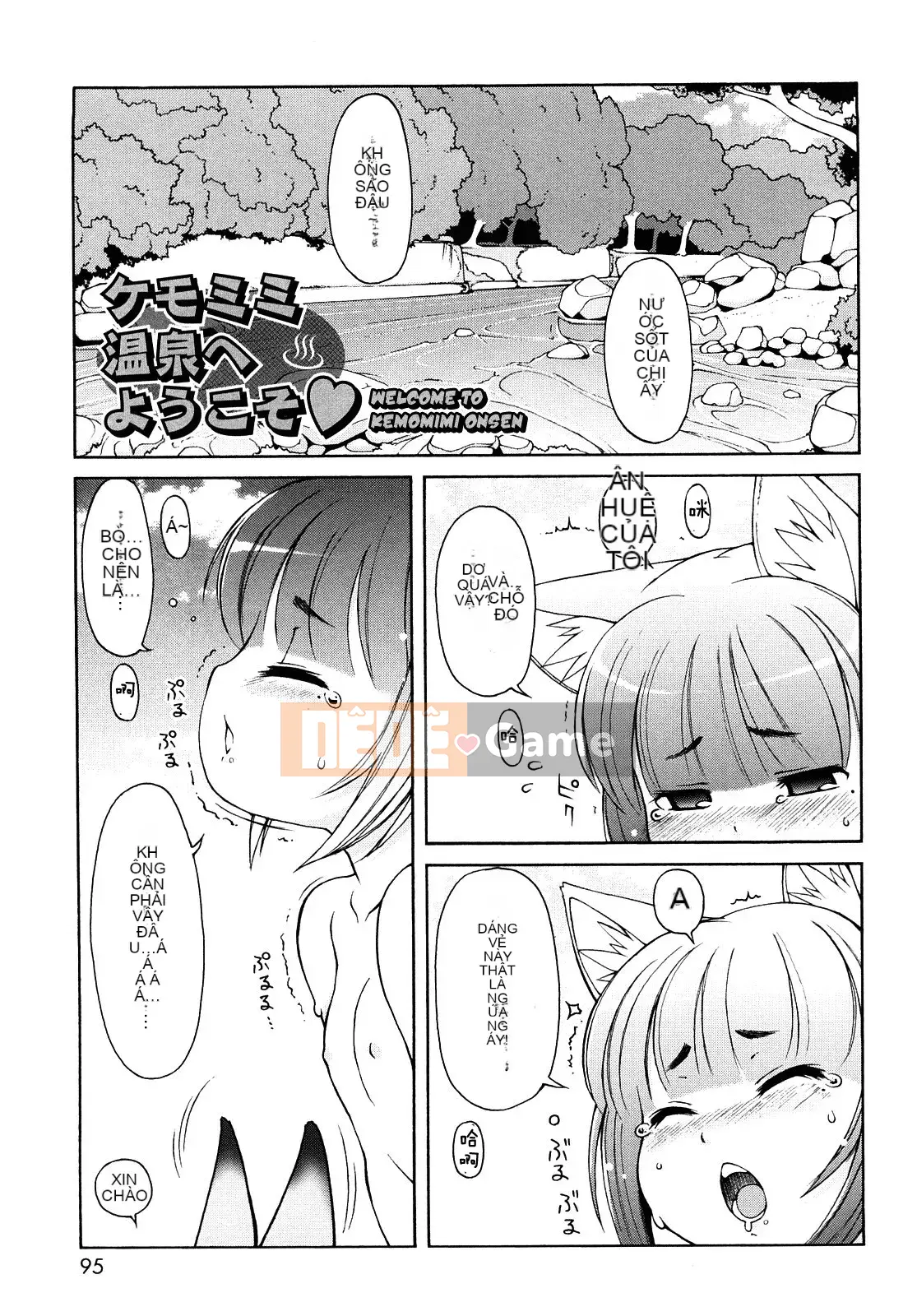 [[LEE] Chào mừng đến với suối nước nóng Kemomimi