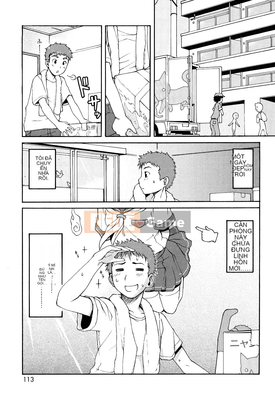 [[LEE] Chào mừng đến với suối nước nóng Kemomimi