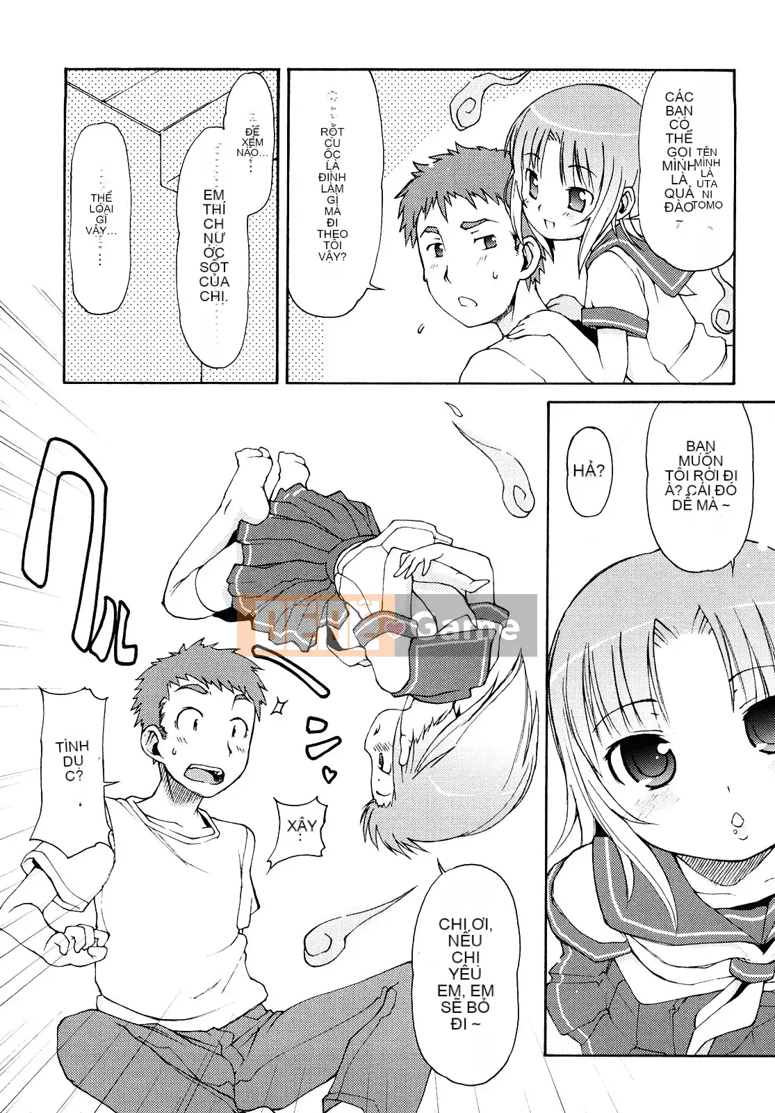 [[LEE] Chào mừng đến với suối nước nóng Kemomimi