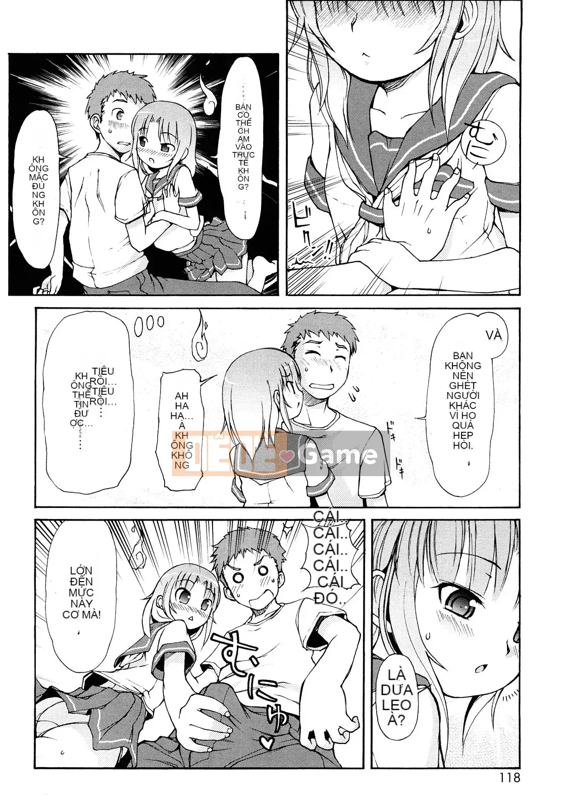 [[LEE] Chào mừng đến với suối nước nóng Kemomimi