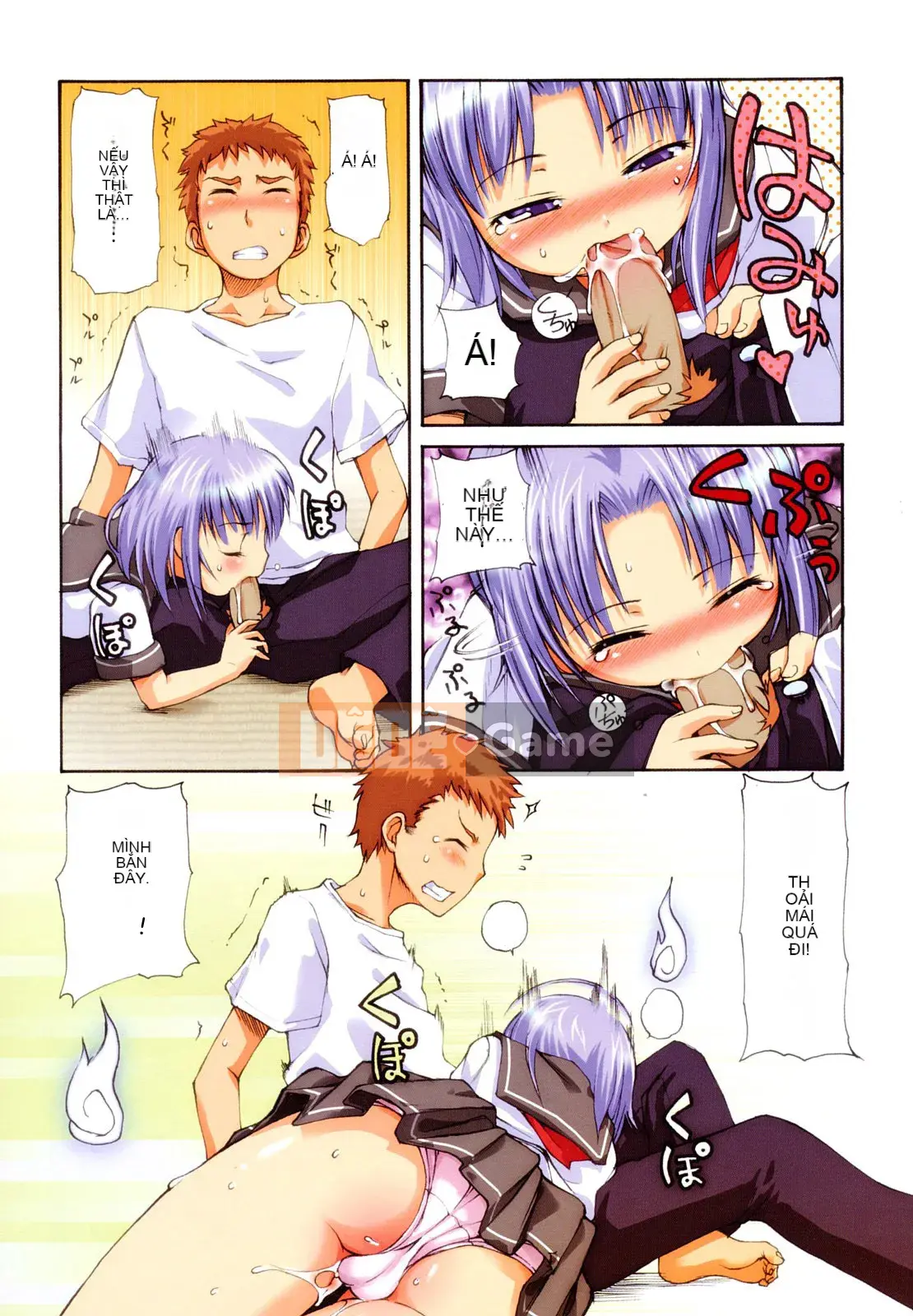 [[LEE] Chào mừng đến với suối nước nóng Kemomimi