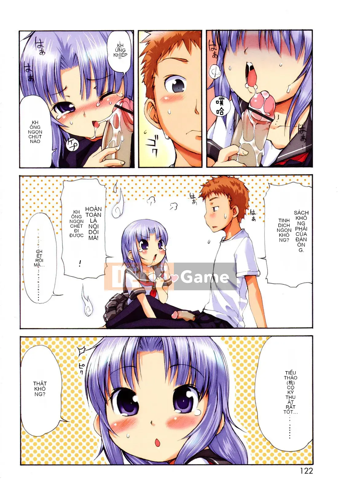 [[LEE] Chào mừng đến với suối nước nóng Kemomimi