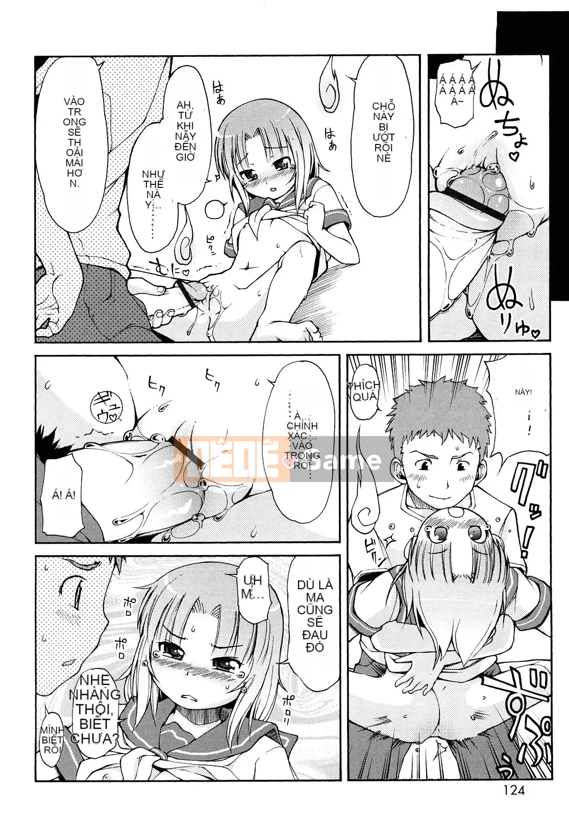 [[LEE] Chào mừng đến với suối nước nóng Kemomimi