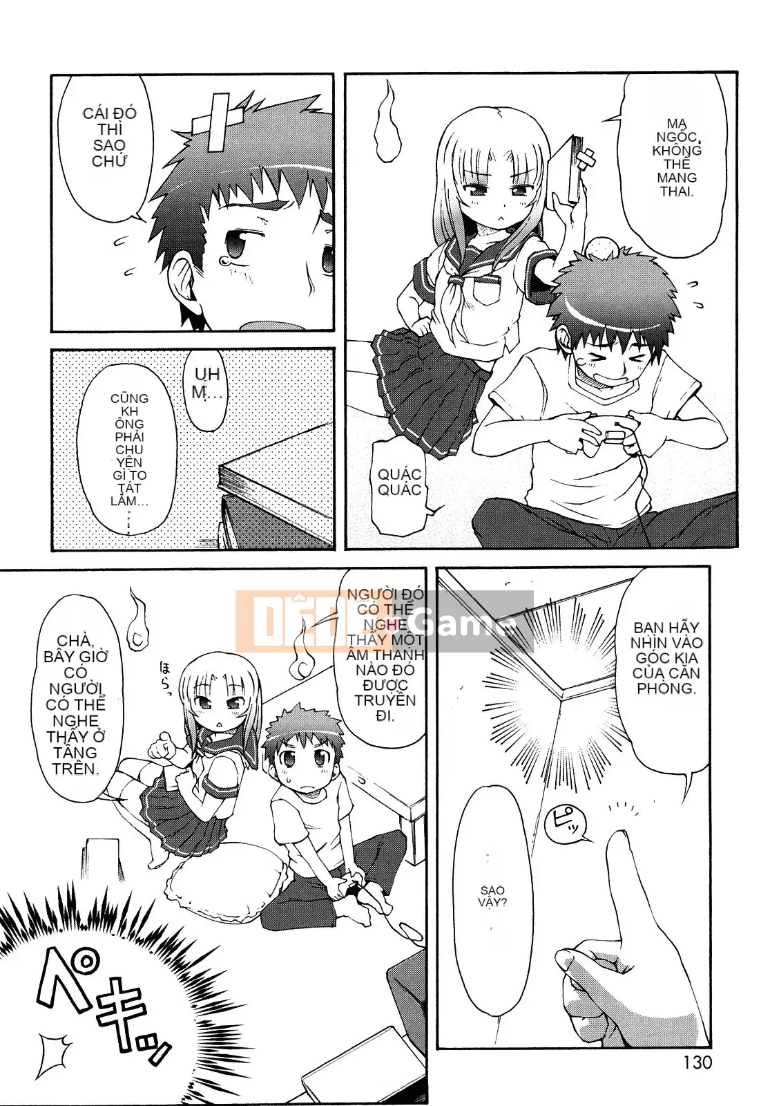 [[LEE] Chào mừng đến với suối nước nóng Kemomimi