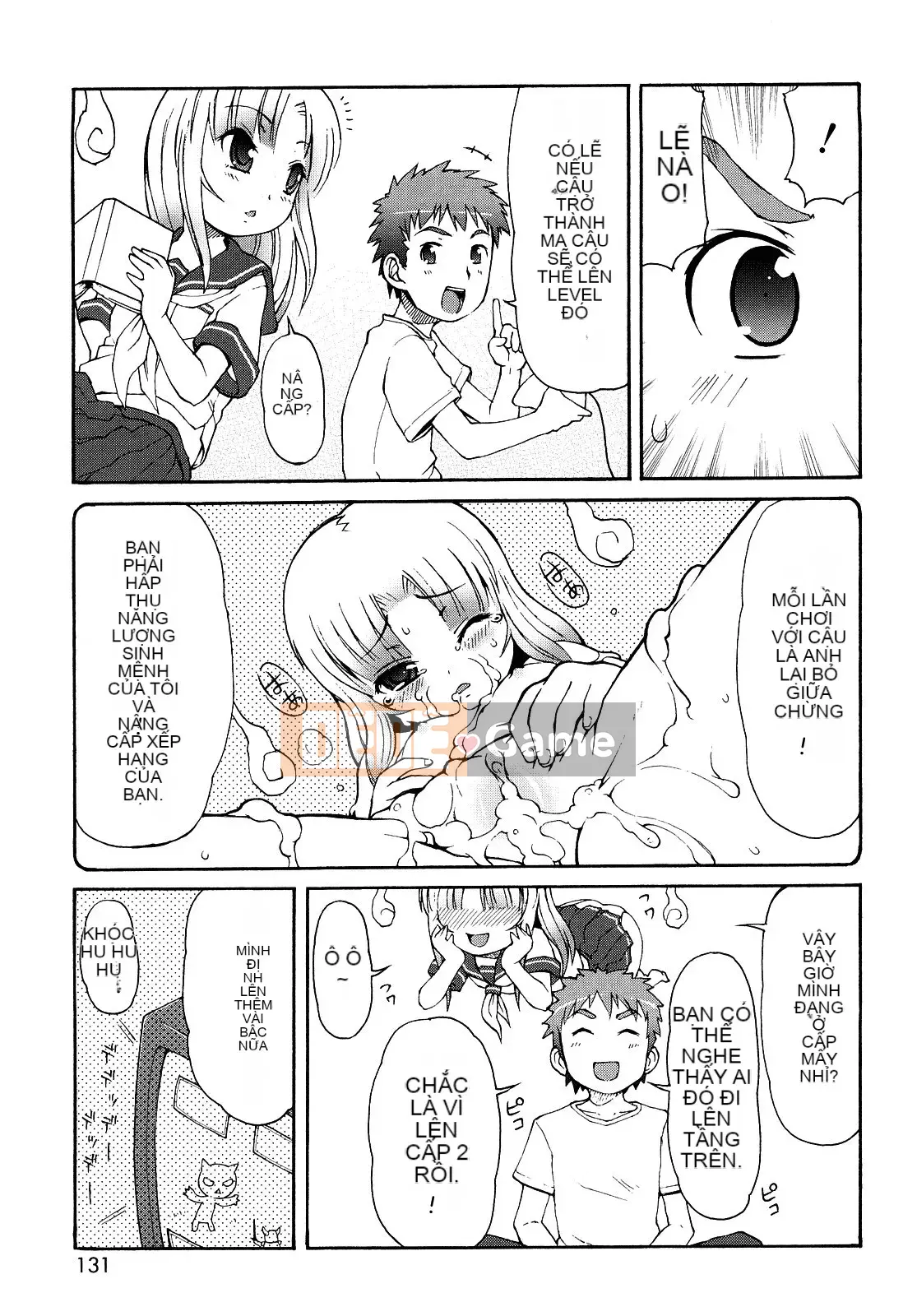 [[LEE] Chào mừng đến với suối nước nóng Kemomimi