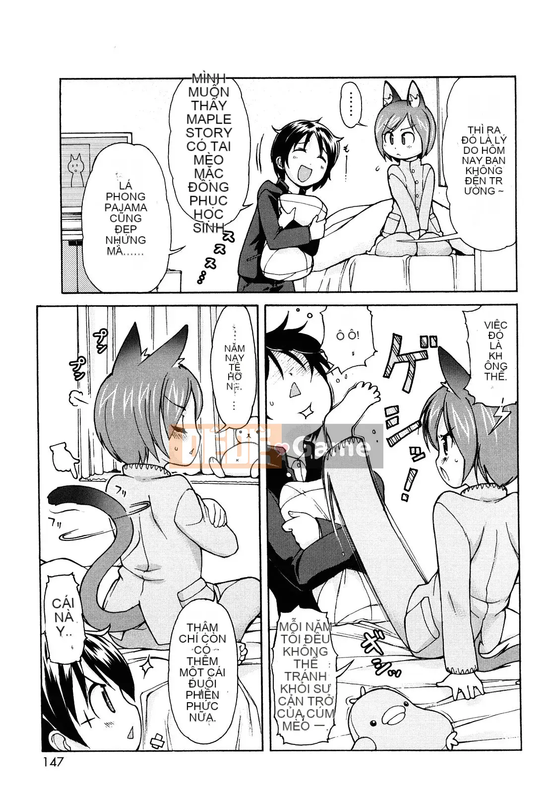 [[LEE] Chào mừng đến với suối nước nóng Kemomimi