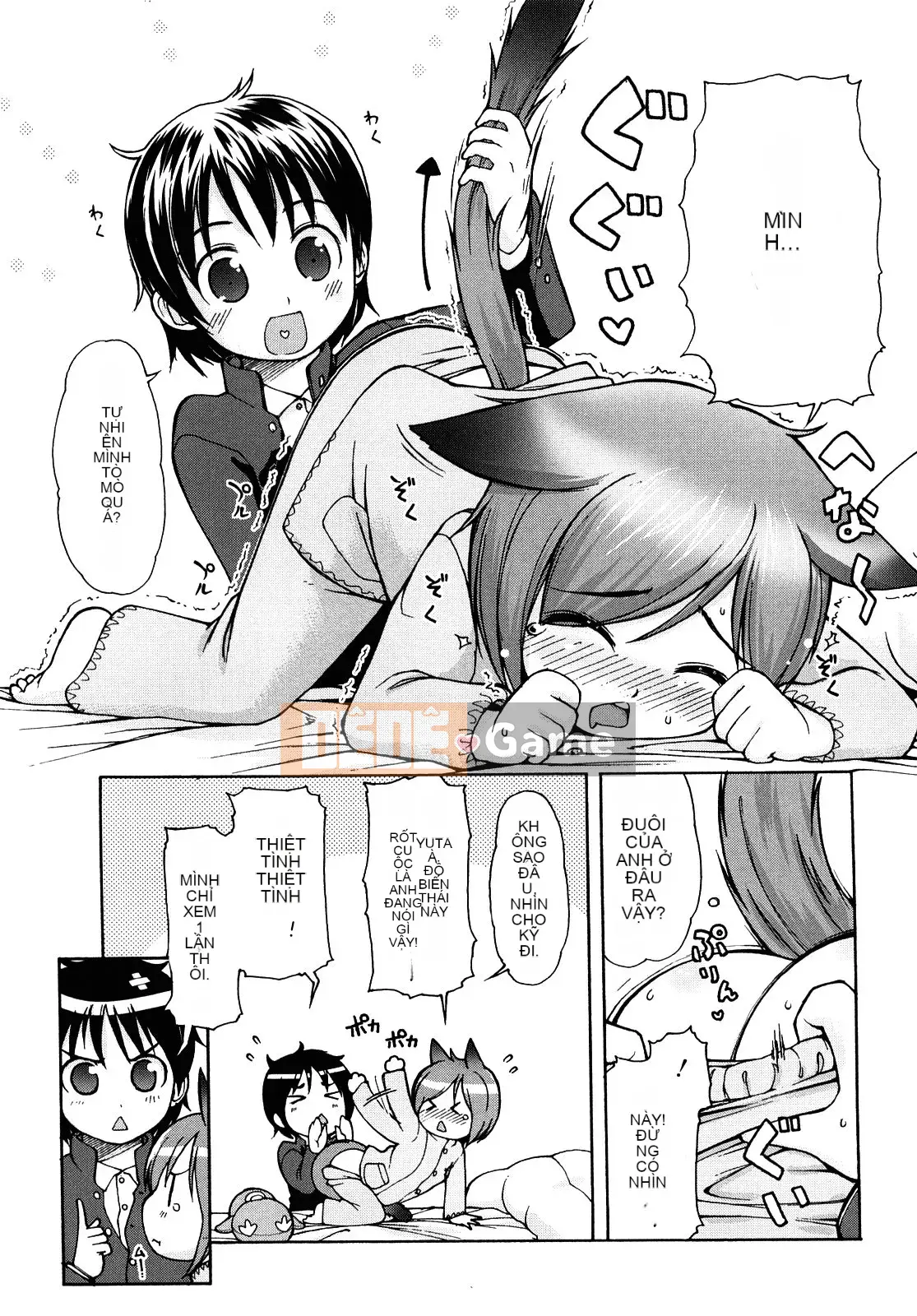 [[LEE] Chào mừng đến với suối nước nóng Kemomimi