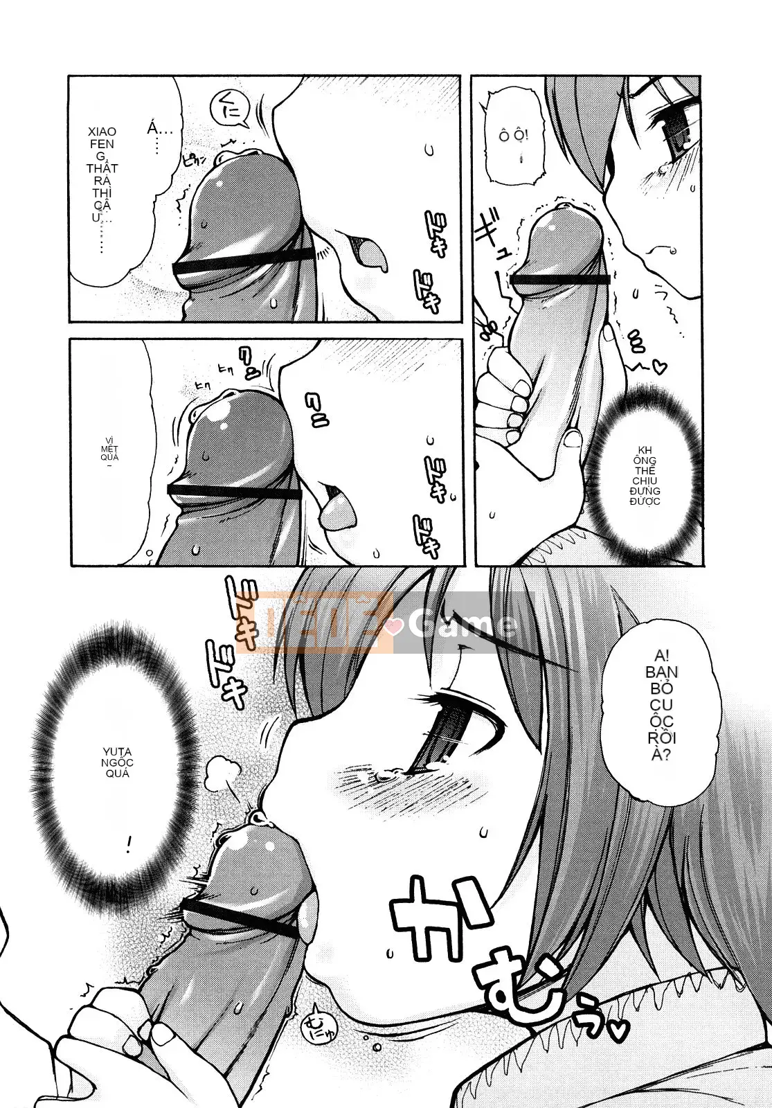 [[LEE] Chào mừng đến với suối nước nóng Kemomimi