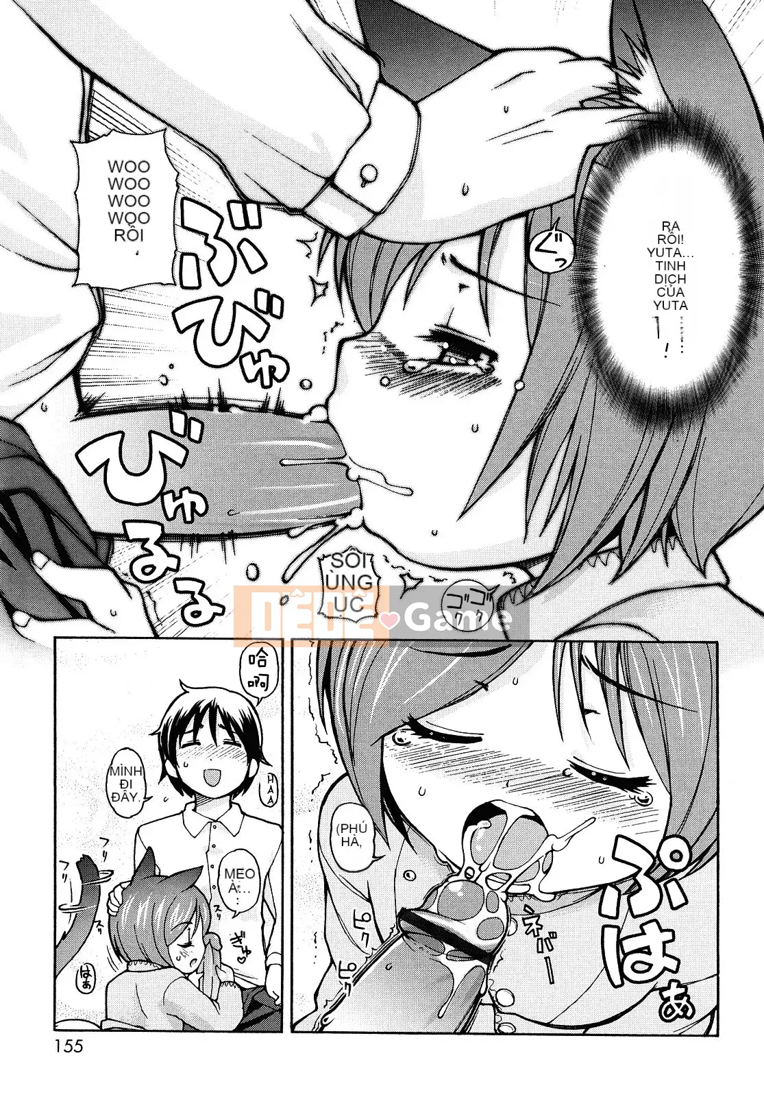 [[LEE] Chào mừng đến với suối nước nóng Kemomimi