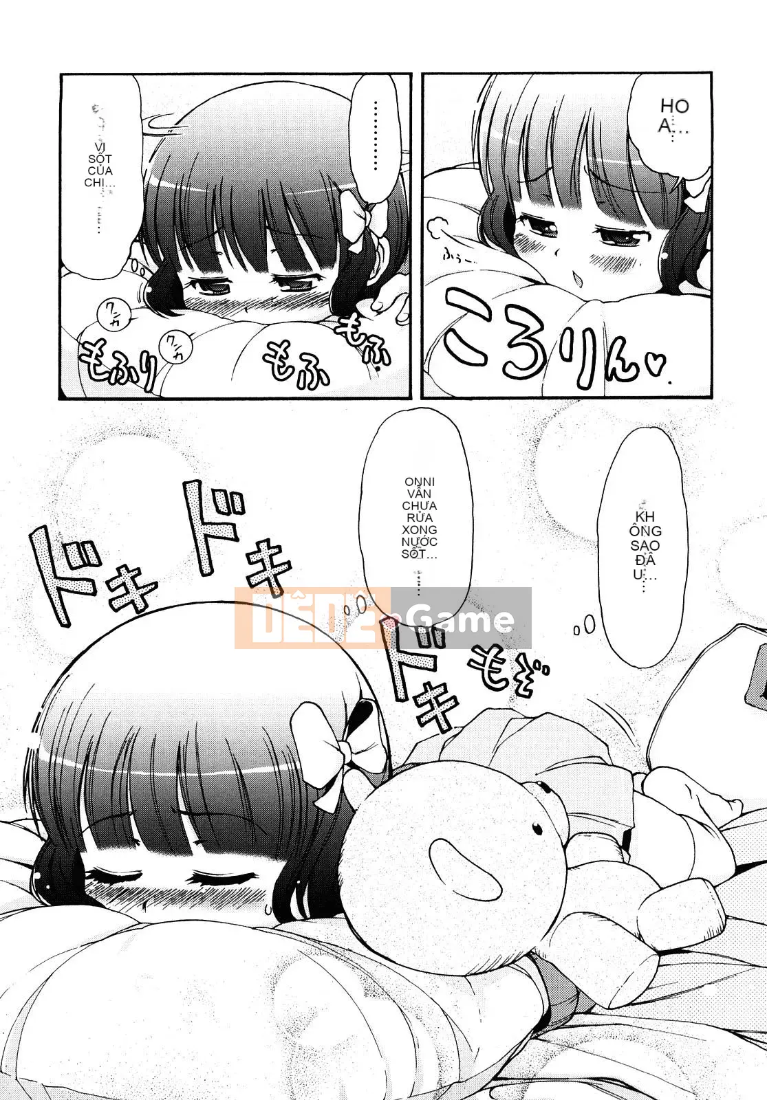 [[LEE] Chào mừng đến với suối nước nóng Kemomimi