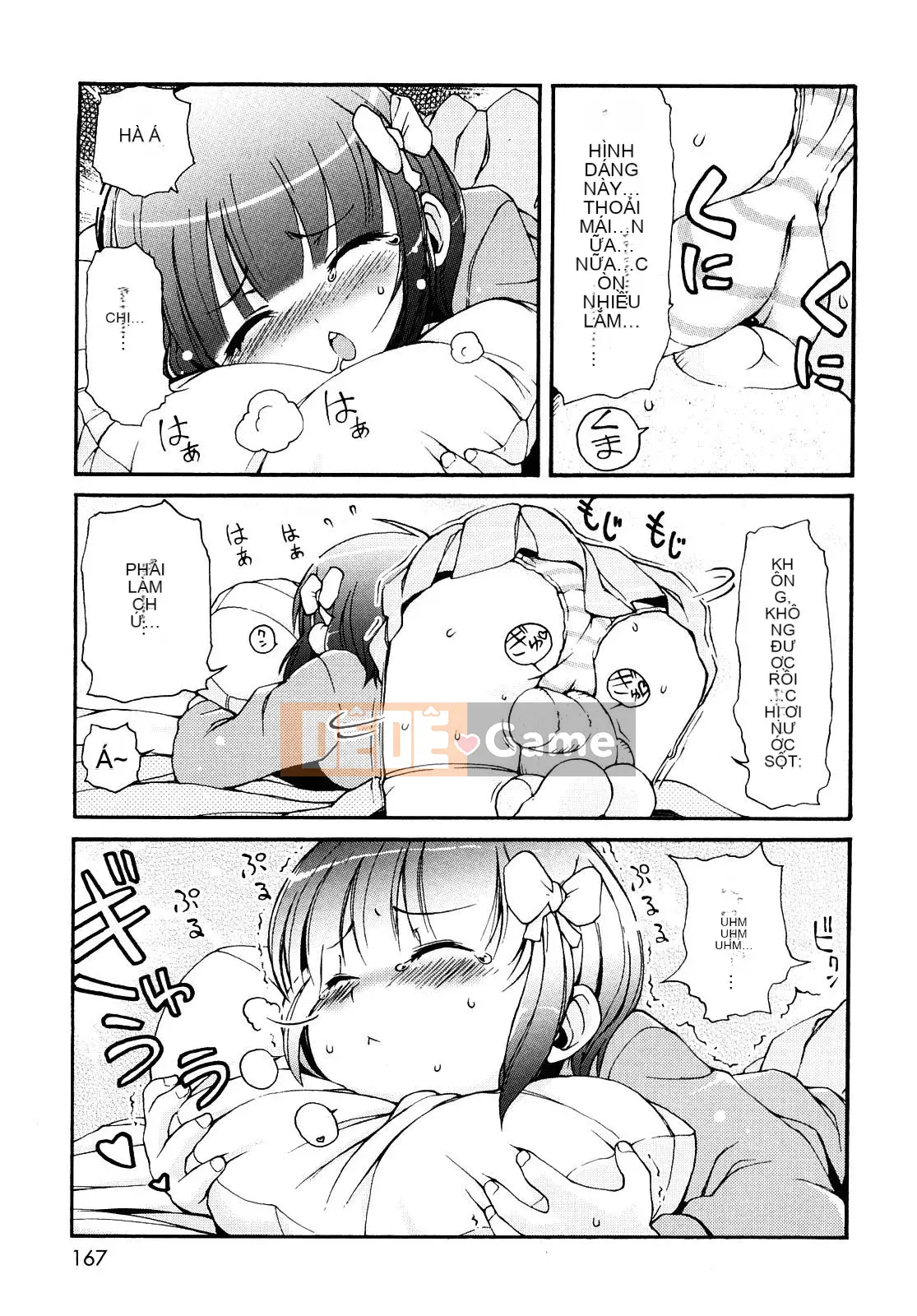 [[LEE] Chào mừng đến với suối nước nóng Kemomimi