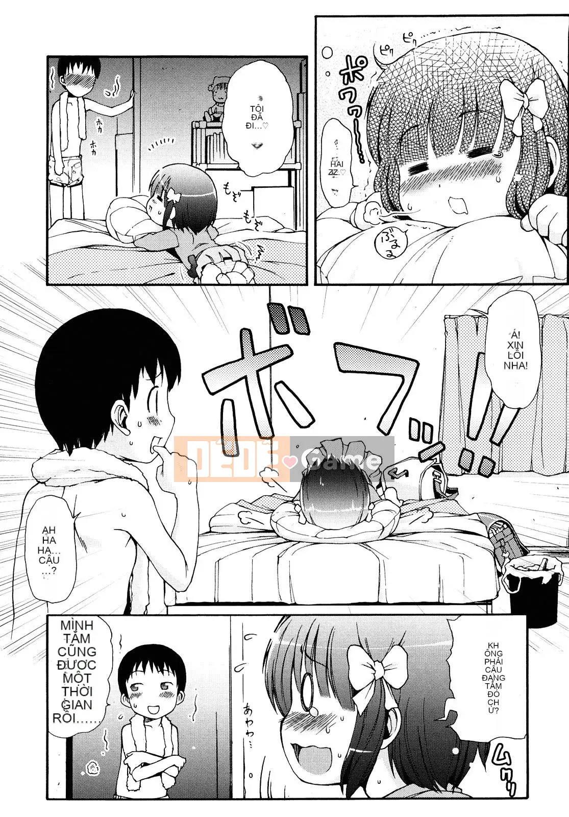 [[LEE] Chào mừng đến với suối nước nóng Kemomimi