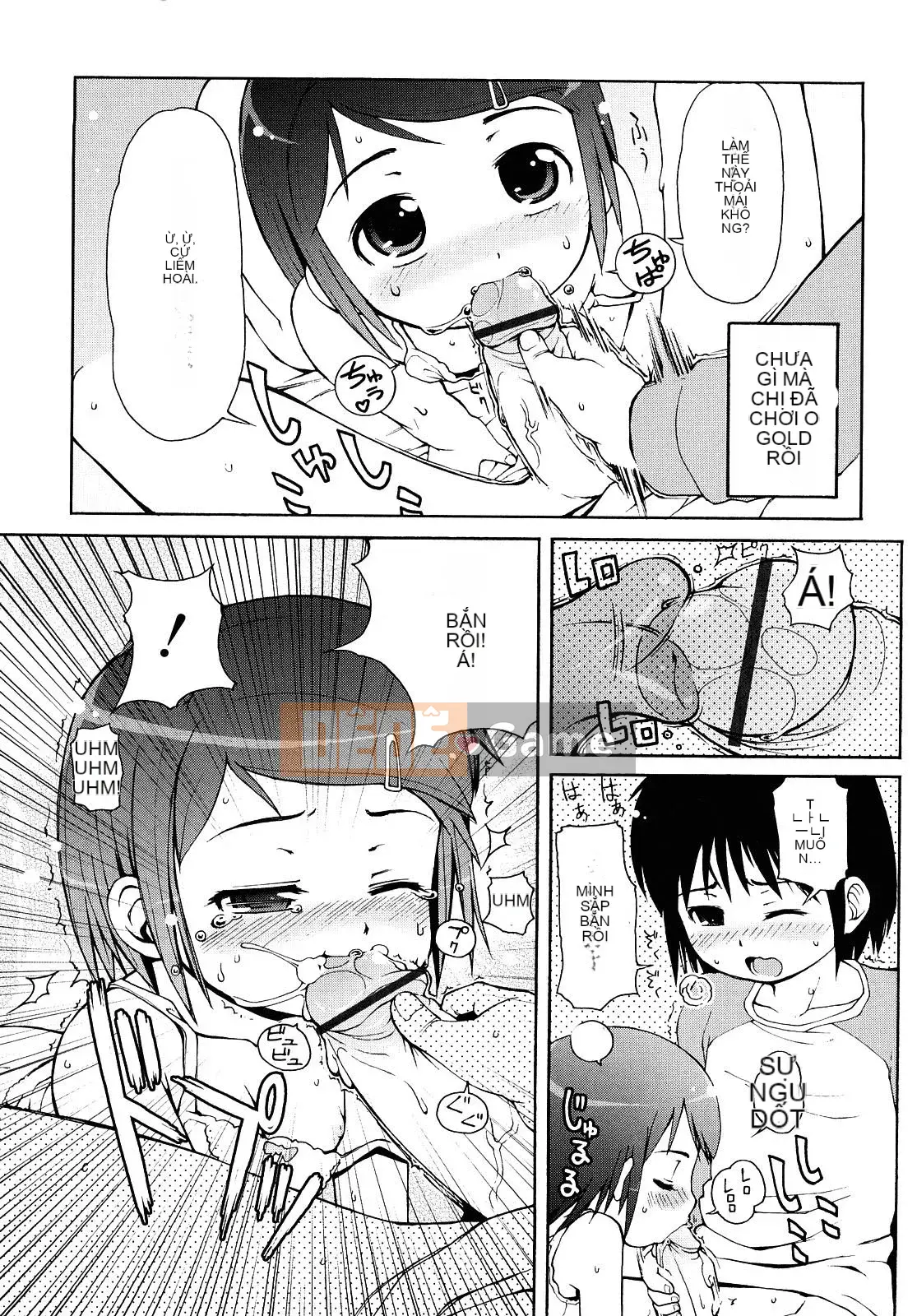 [[LEE] Chào mừng đến với suối nước nóng Kemomimi