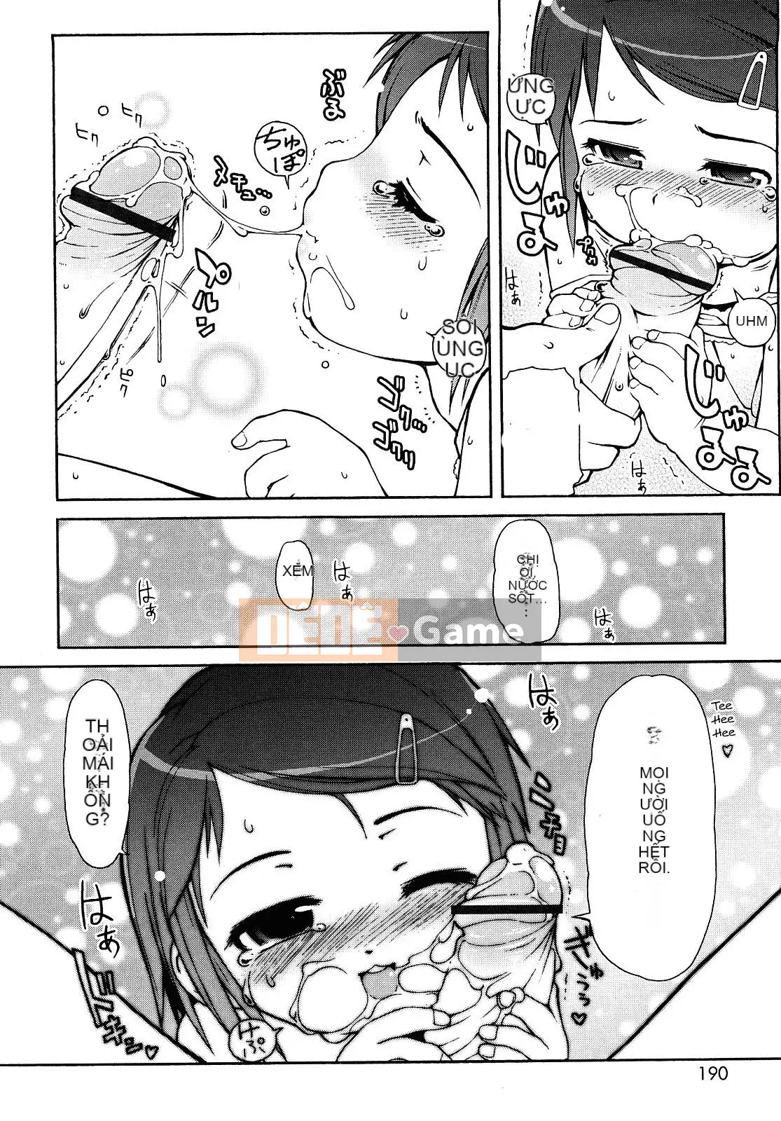 [[LEE] Chào mừng đến với suối nước nóng Kemomimi