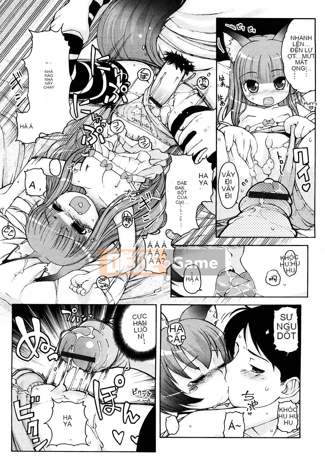 [[LEE] Chào mừng đến với suối nước nóng Kemomimi