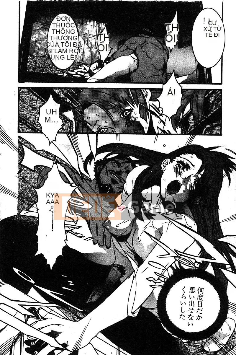 Truyện Tranh Công Chúa Trộm DELUXE