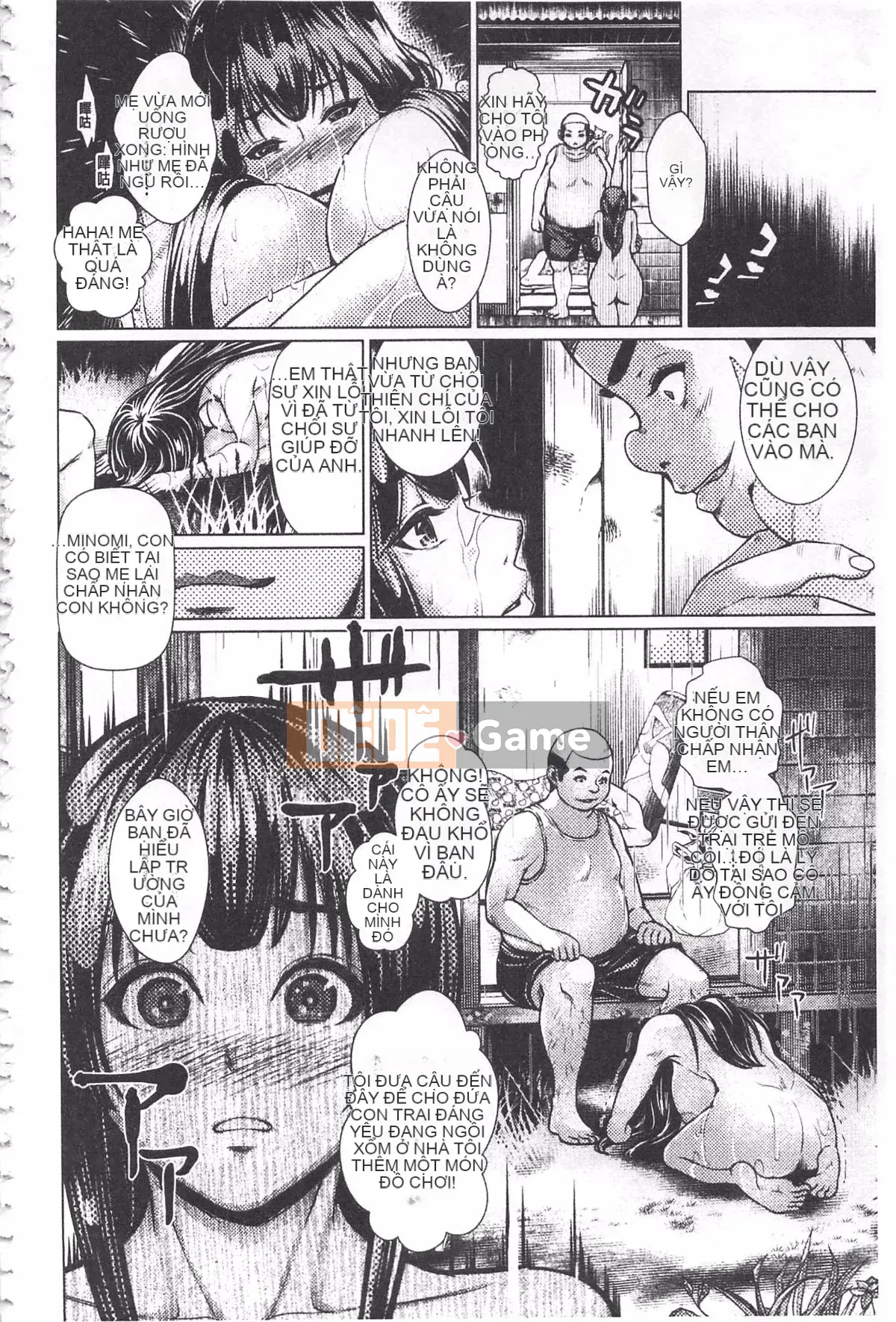 [Hinata Hikage] Sự trừng phạt của cái lỗ bạo dâm - Kỷ luật phụ nữ