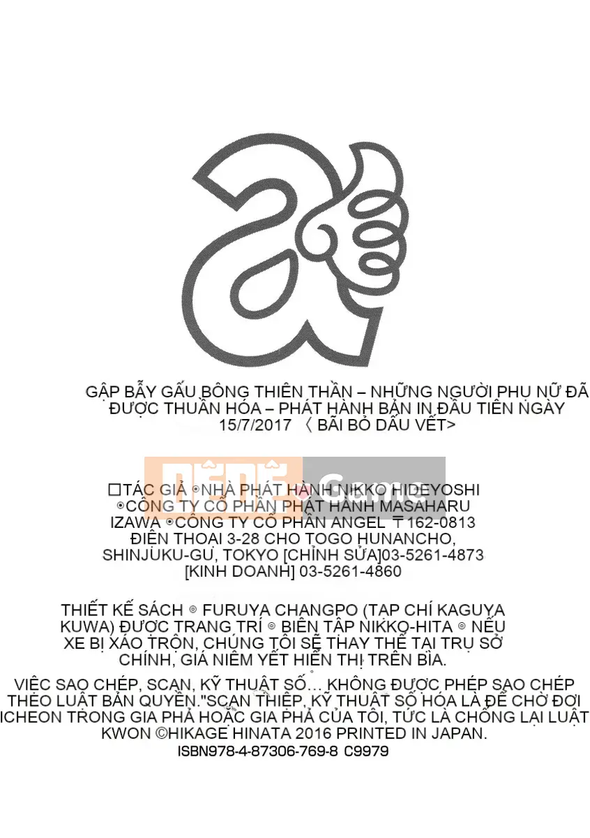 [Hinata Hikage] Sự trừng phạt của cái lỗ bạo dâm - Kỷ luật phụ nữ