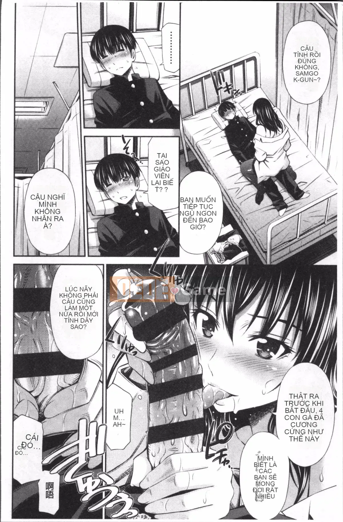 [Nhóm quét 4K][Renya Hidahashi] Ông Sagara trong bệnh xá