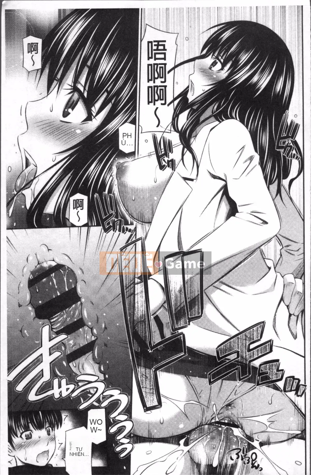 [Nhóm quét 4K][Renya Hidahashi] Ông Sagara trong bệnh xá