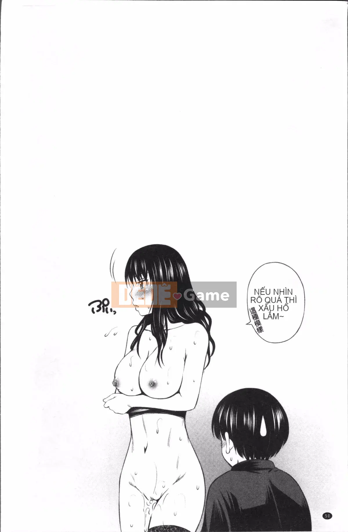 [Nhóm quét 4K][Renya Hidahashi] Ông Sagara trong bệnh xá