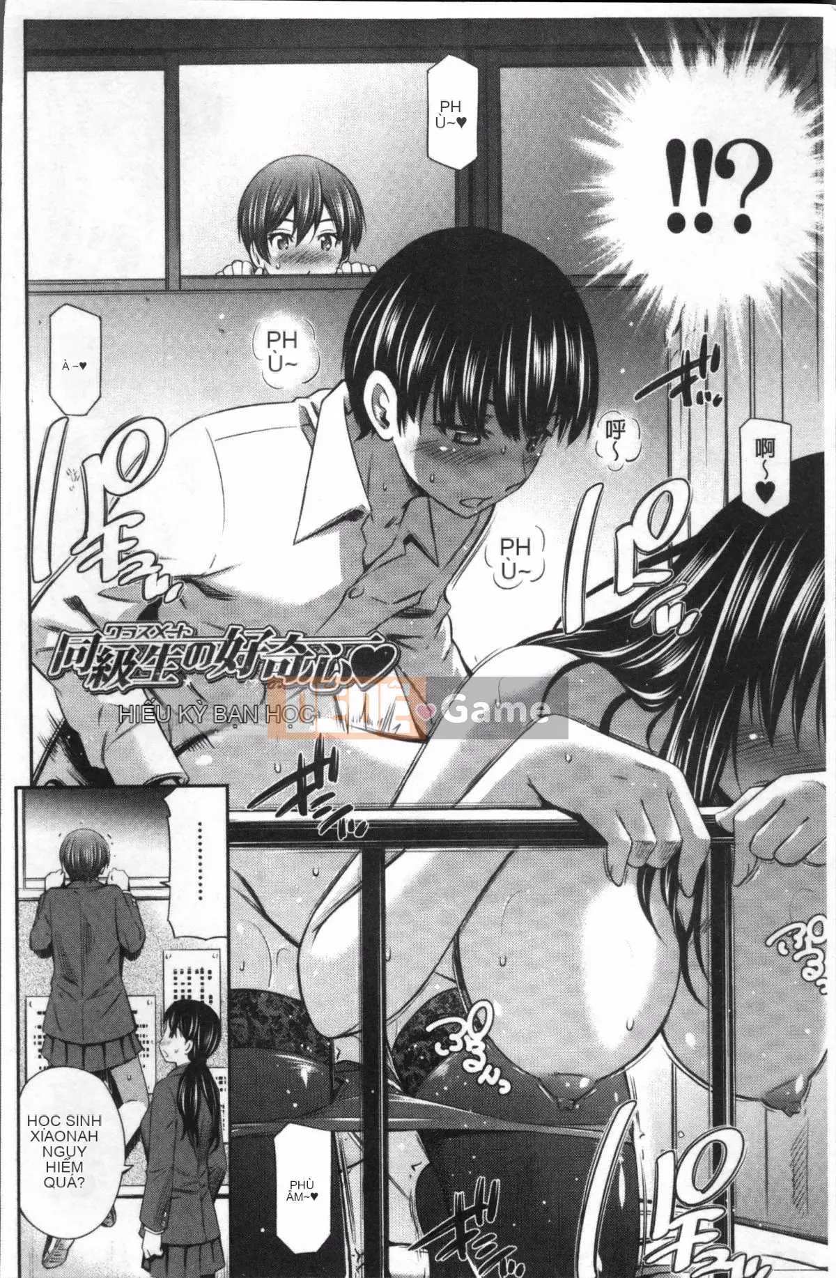 [Nhóm quét 4K][Renya Hidahashi] Ông Sagara trong bệnh xá