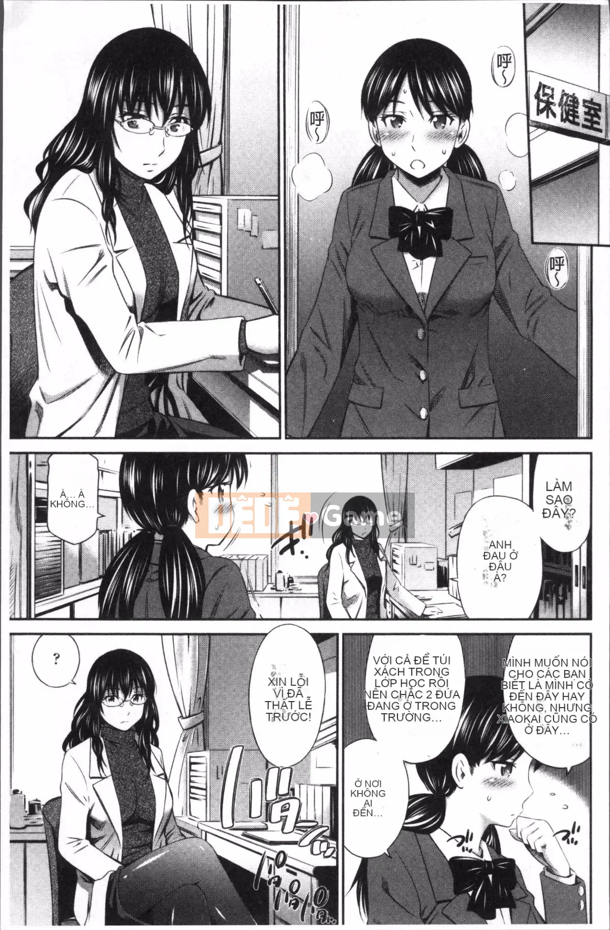 [Nhóm quét 4K][Renya Hidahashi] Ông Sagara trong bệnh xá