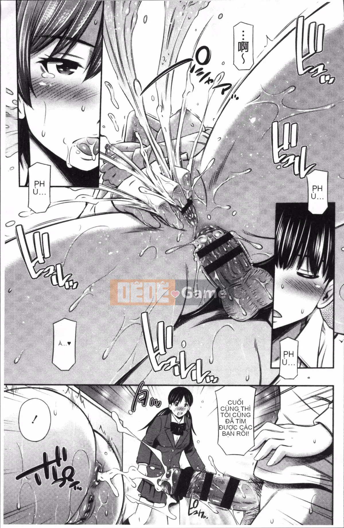 [Nhóm quét 4K][Renya Hidahashi] Ông Sagara trong bệnh xá