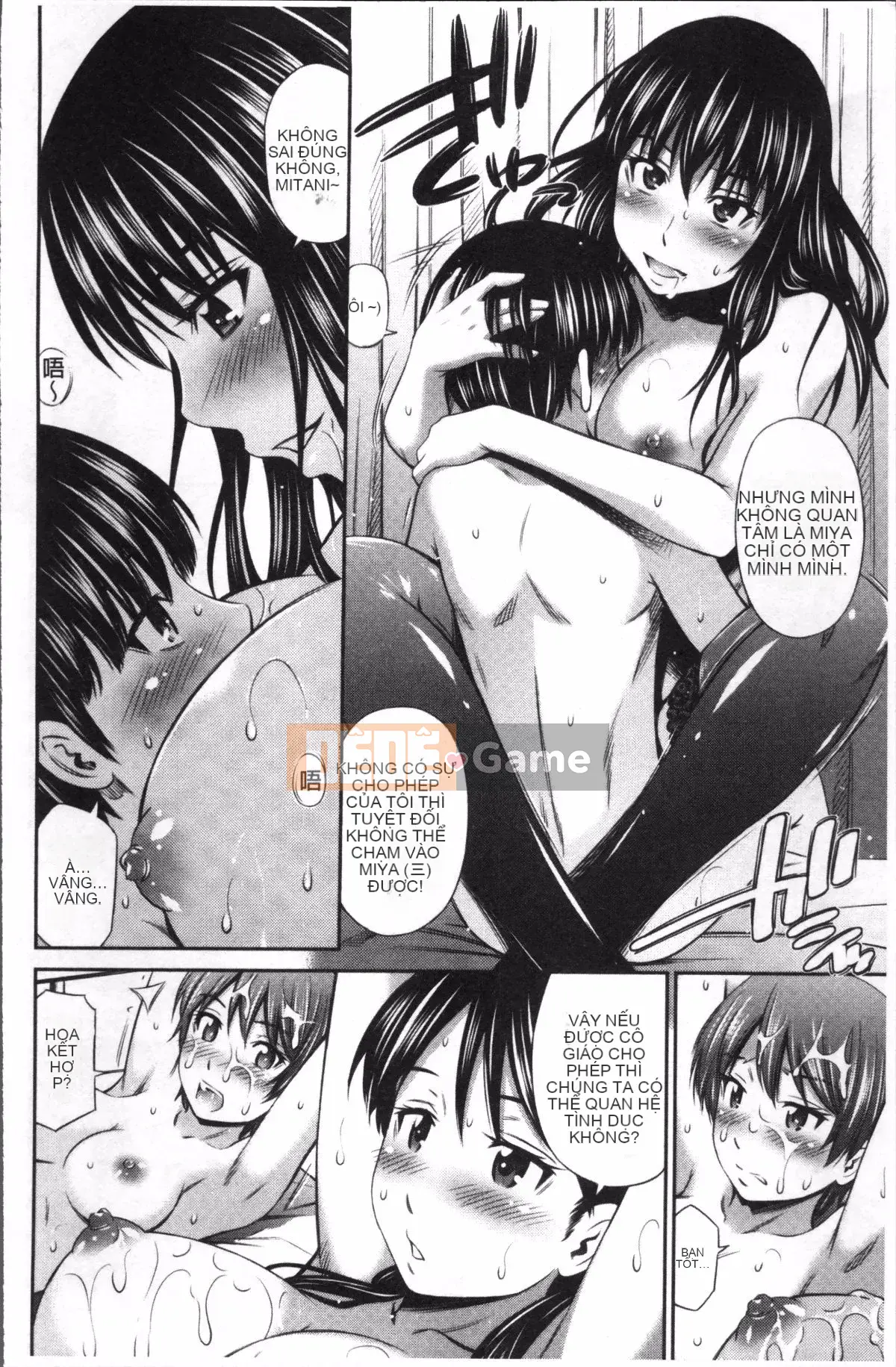 [Nhóm quét 4K][Renya Hidahashi] Ông Sagara trong bệnh xá