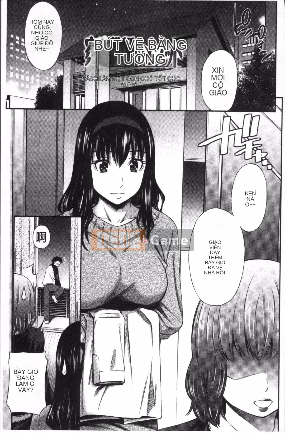 [Nhóm quét 4K][Renya Hidahashi] Ông Sagara trong bệnh xá