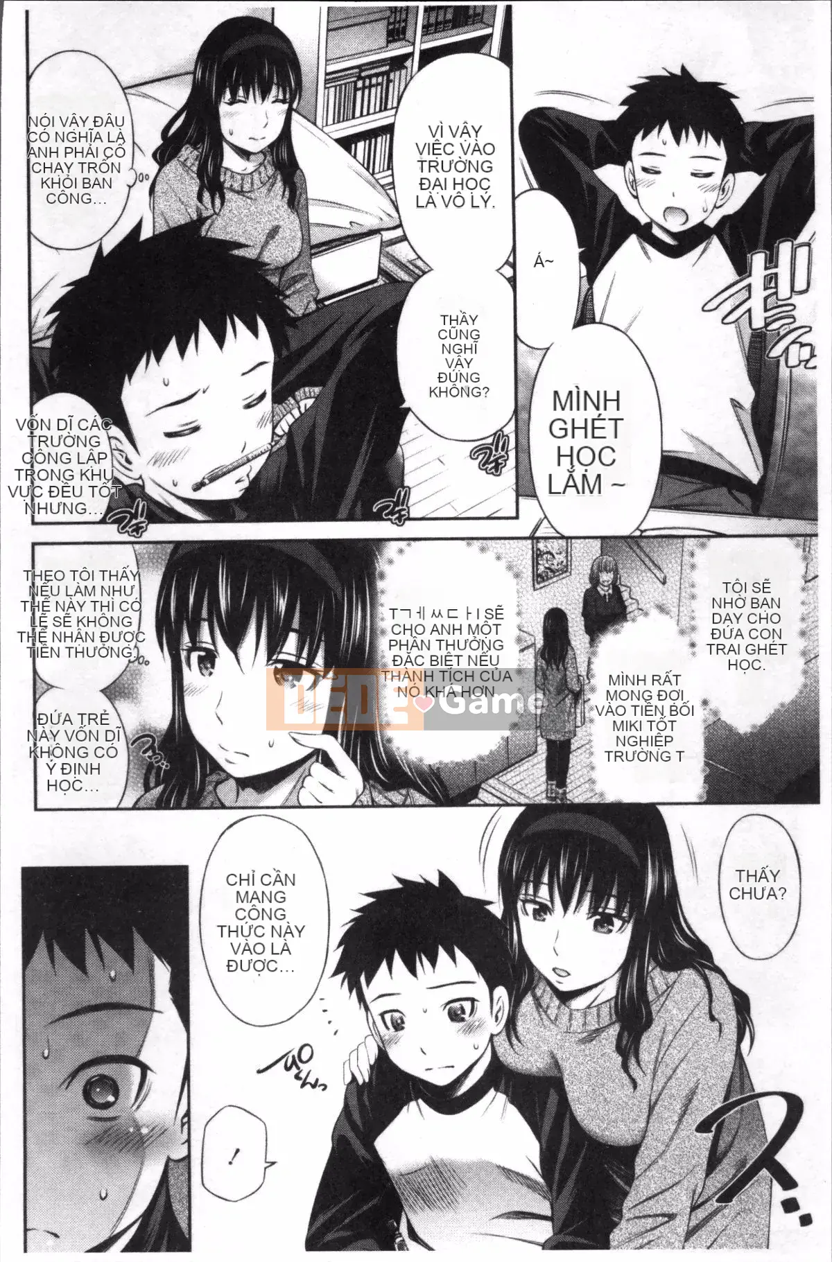 [Nhóm quét 4K][Renya Hidahashi] Ông Sagara trong bệnh xá