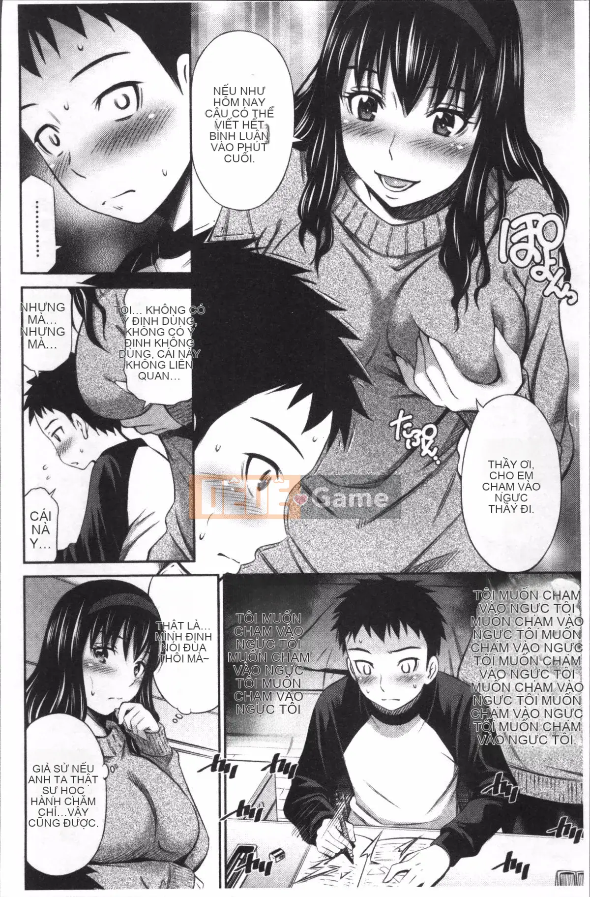 [Nhóm quét 4K][Renya Hidahashi] Ông Sagara trong bệnh xá