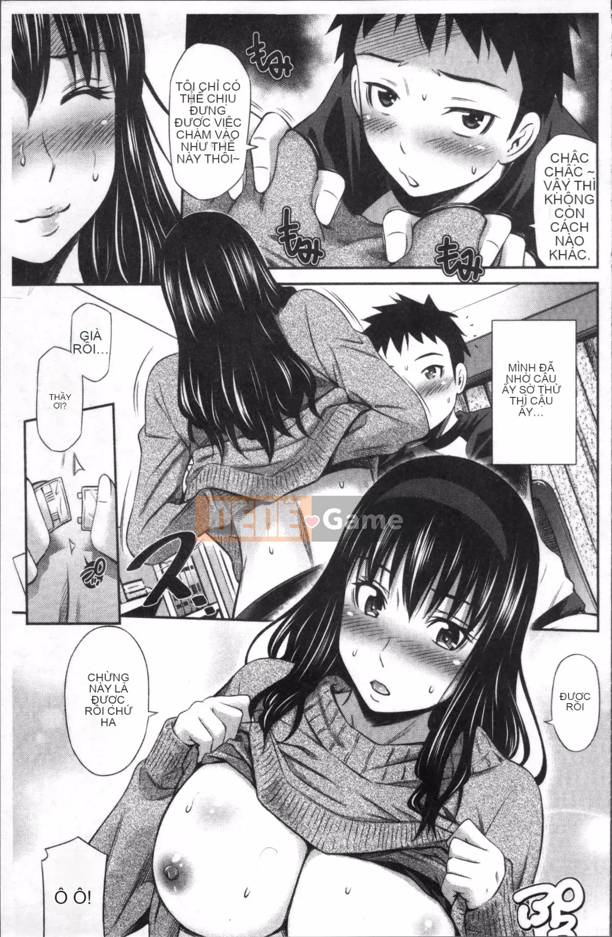 [Nhóm quét 4K][Renya Hidahashi] Ông Sagara trong bệnh xá