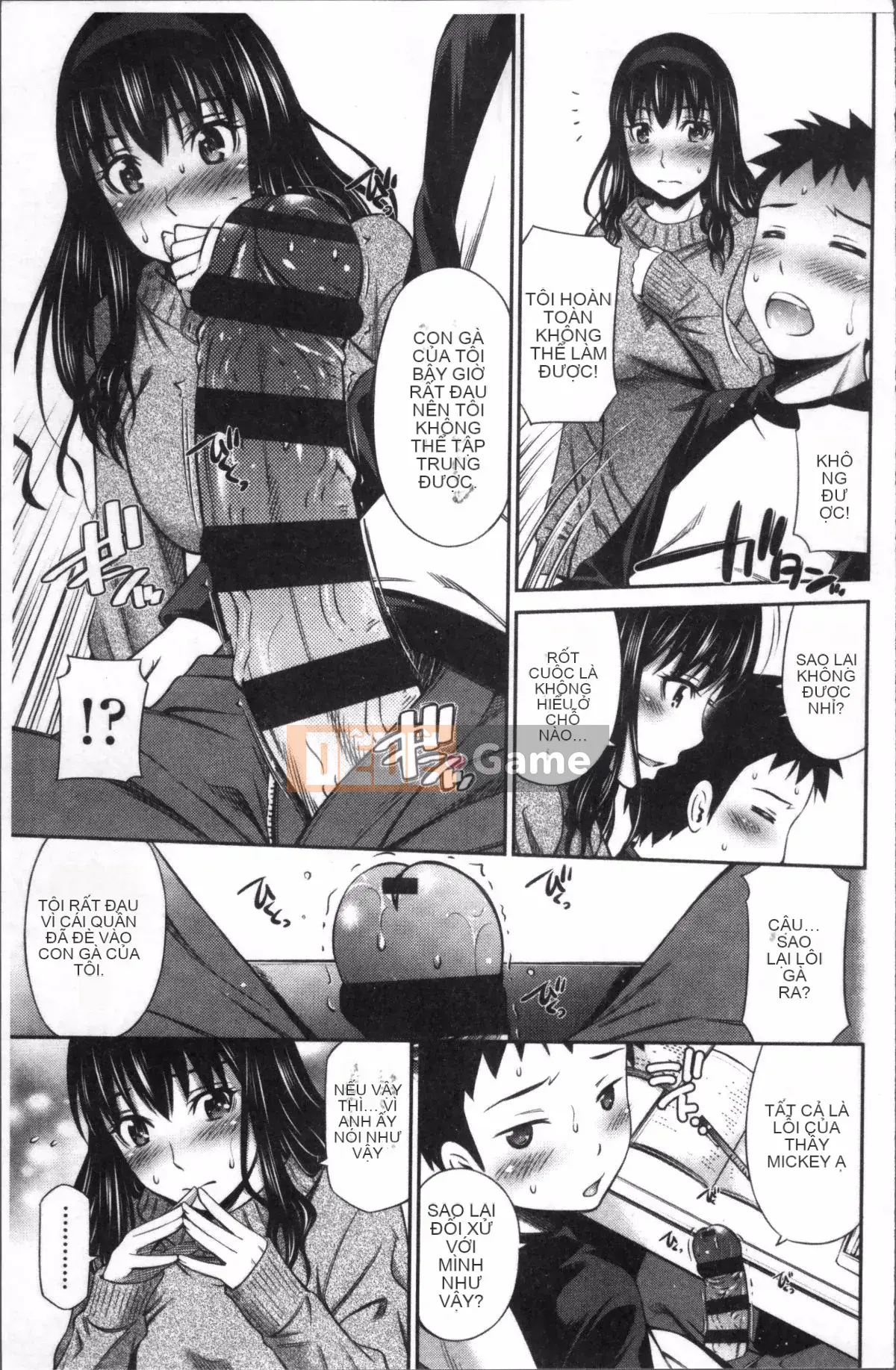 [Nhóm quét 4K][Renya Hidahashi] Ông Sagara trong bệnh xá