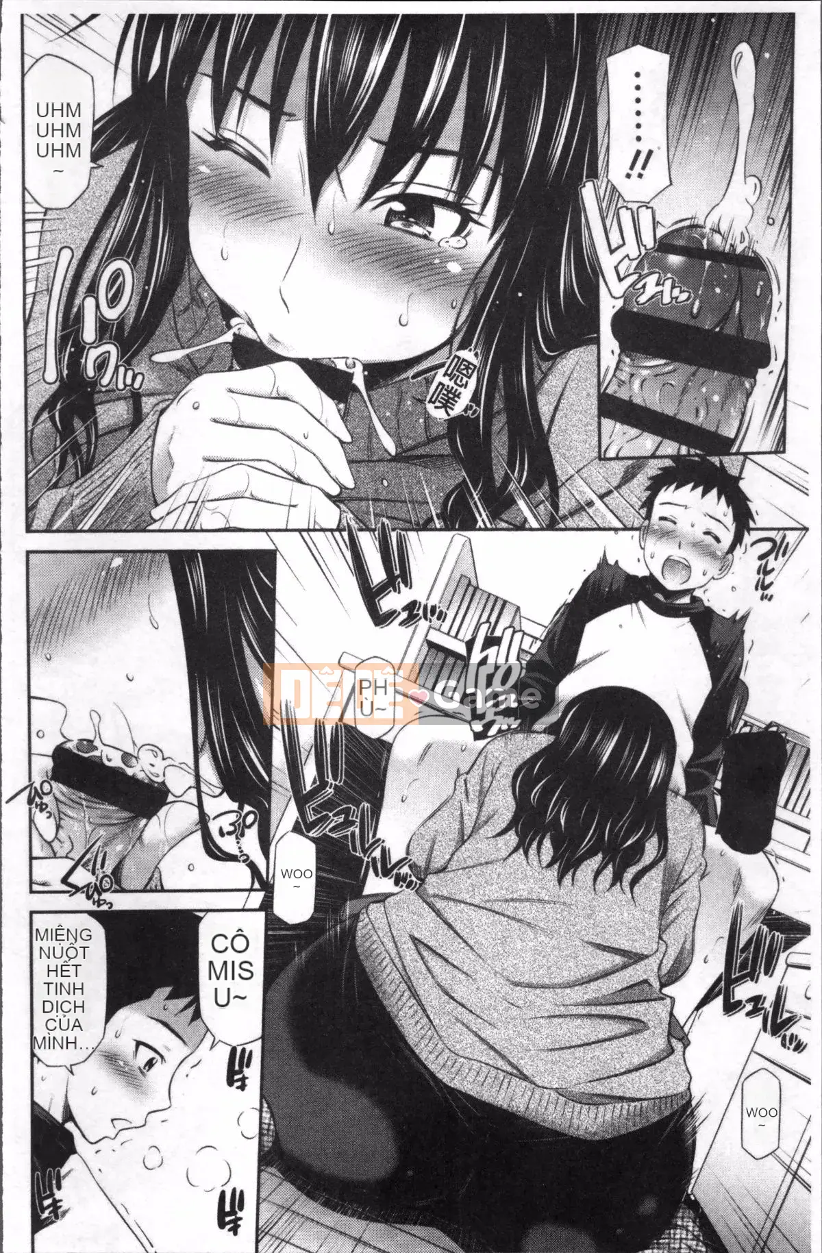 [Nhóm quét 4K][Renya Hidahashi] Ông Sagara trong bệnh xá