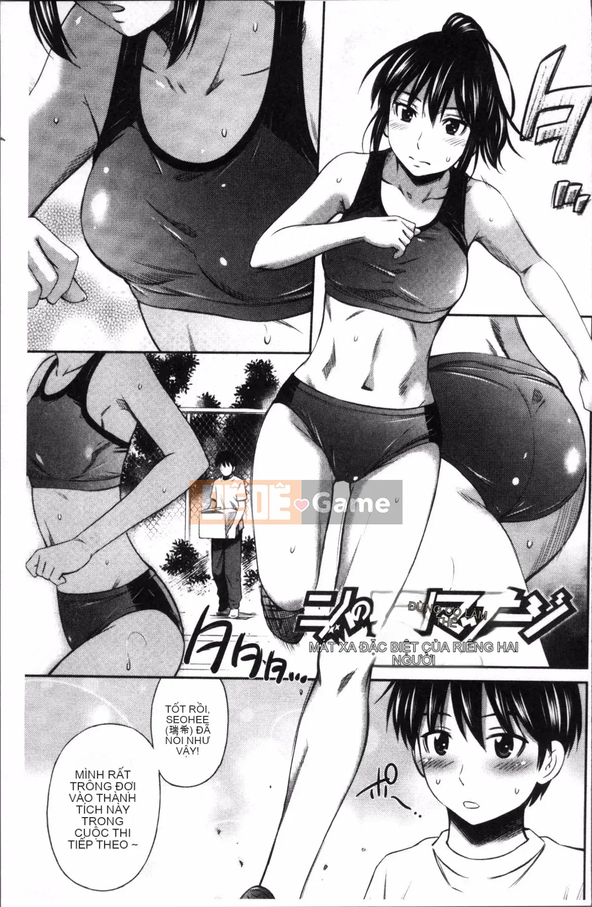 [Nhóm quét 4K][Renya Hidahashi] Ông Sagara trong bệnh xá