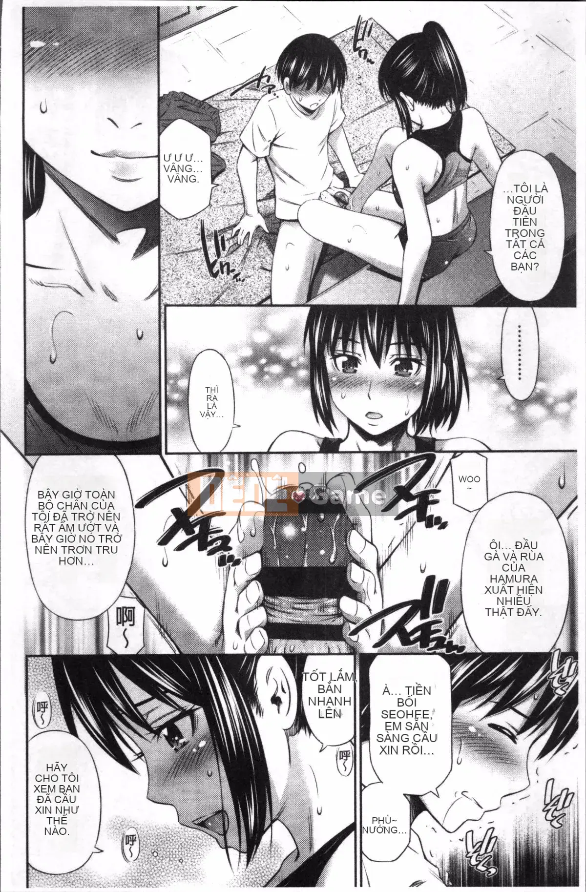 [Nhóm quét 4K][Renya Hidahashi] Ông Sagara trong bệnh xá