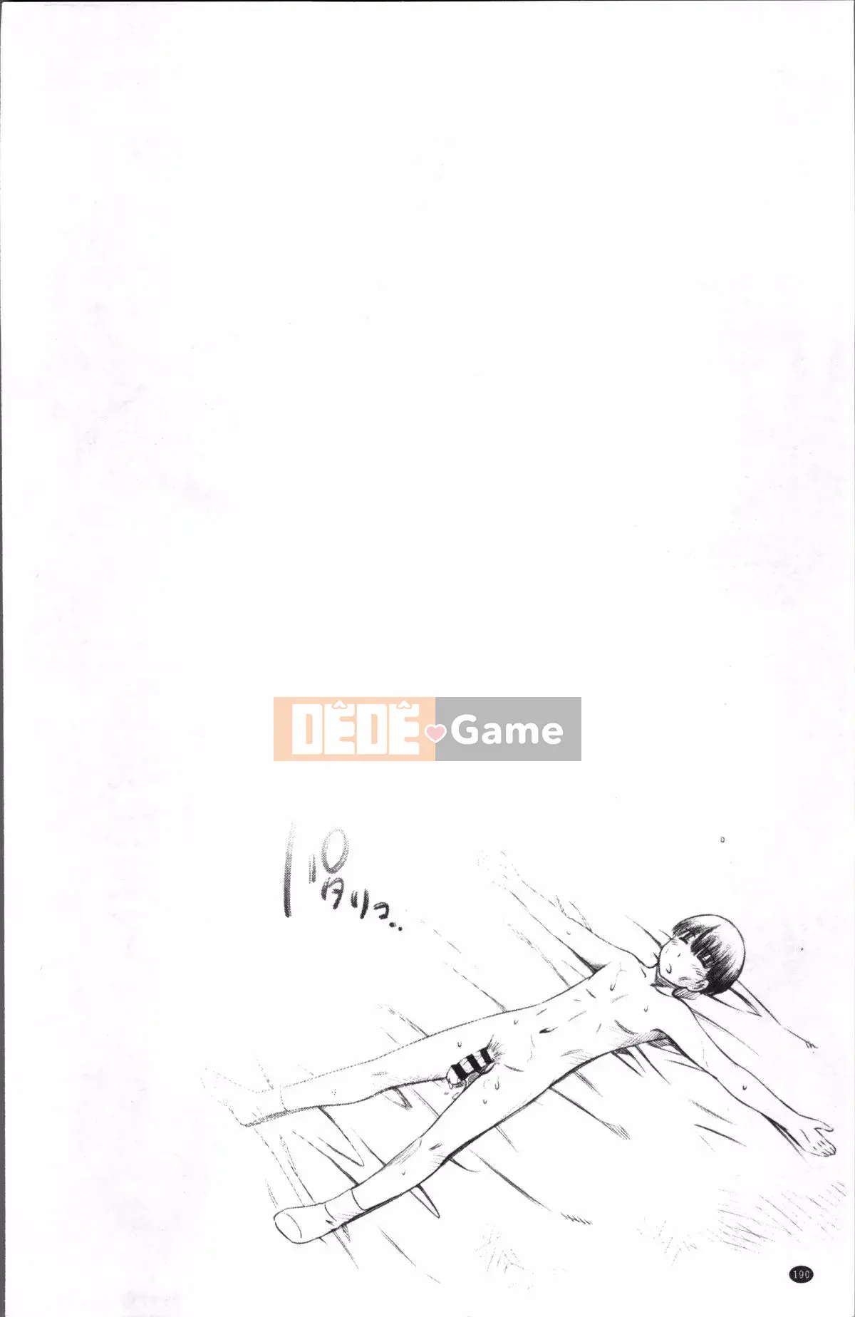 [Nhóm quét 4K][Renya Hidahashi] Ông Sagara trong bệnh xá