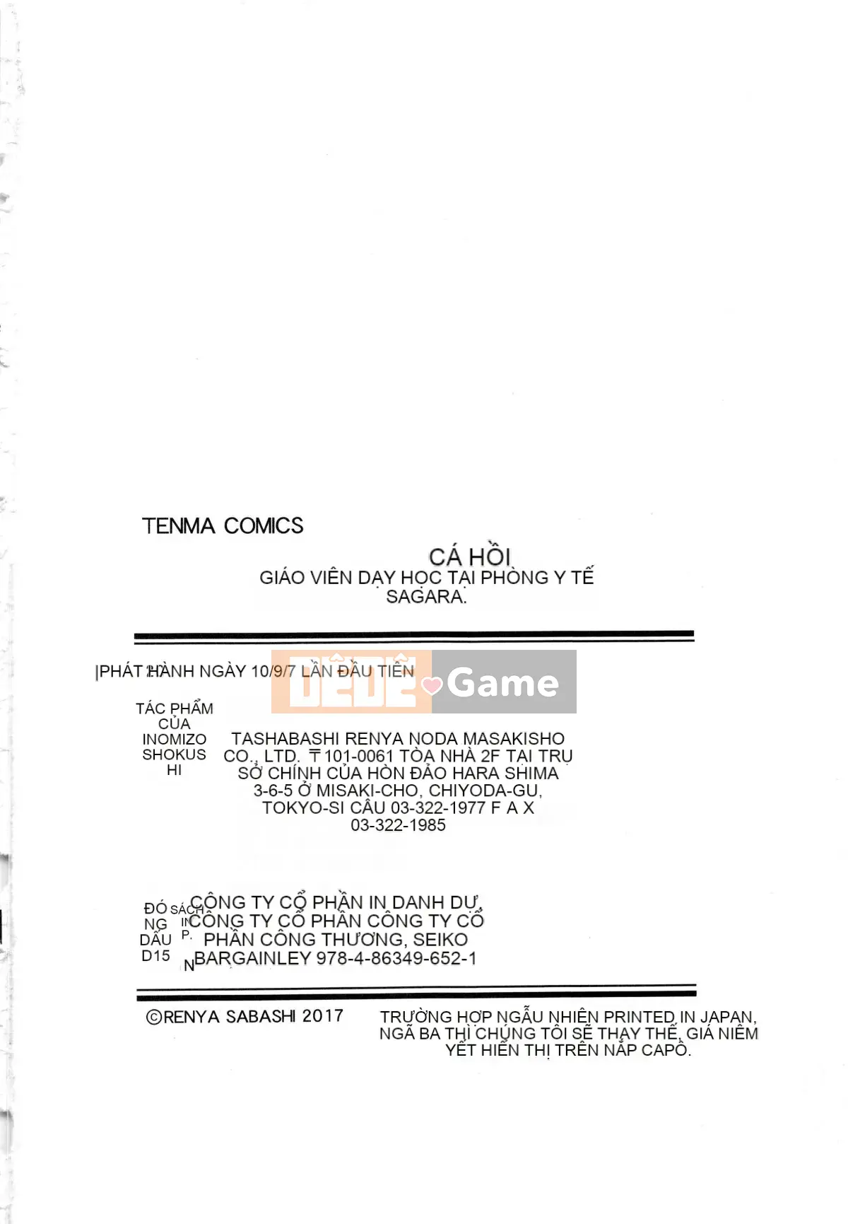 [Nhóm quét 4K][Renya Hidahashi] Ông Sagara trong bệnh xá