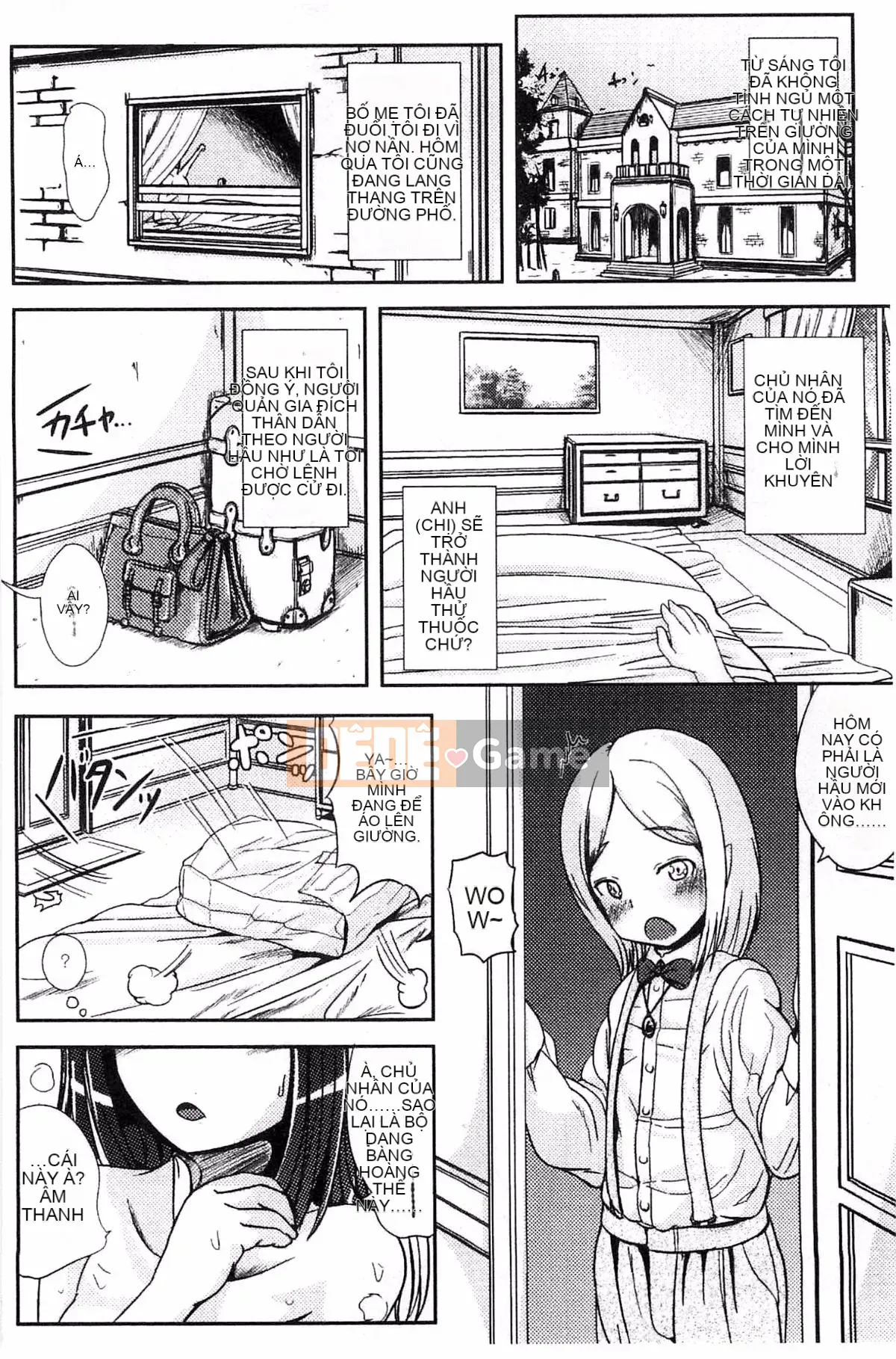 [Maruneko] Trance "B" Maid x Morning Woman và Futanari Ojou-sama Kế hoạch chuyển đổi "B" Injo Mercenary [Kazeteki Koubou]