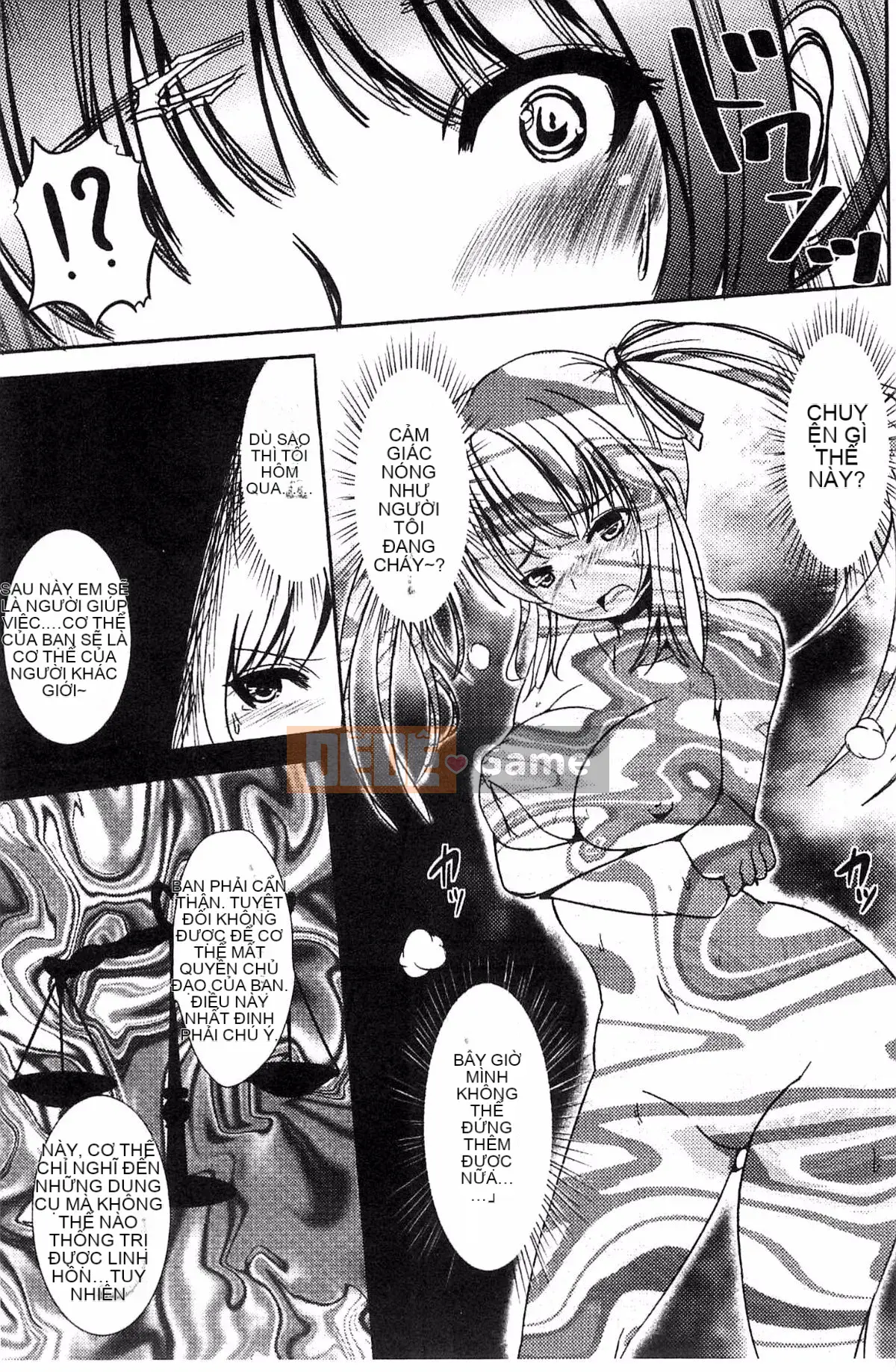 [Maruneko] Trance "B" Maid x Morning Woman và Futanari Ojou-sama Kế hoạch chuyển đổi "B" Injo Mercenary [Kazeteki Koubou]