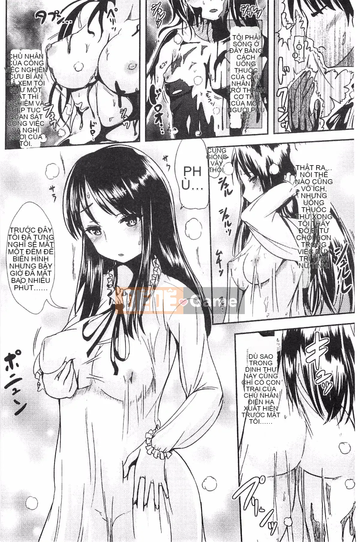 [Maruneko] Trance "B" Maid x Morning Woman và Futanari Ojou-sama Kế hoạch chuyển đổi "B" Injo Mercenary [Kazeteki Koubou]