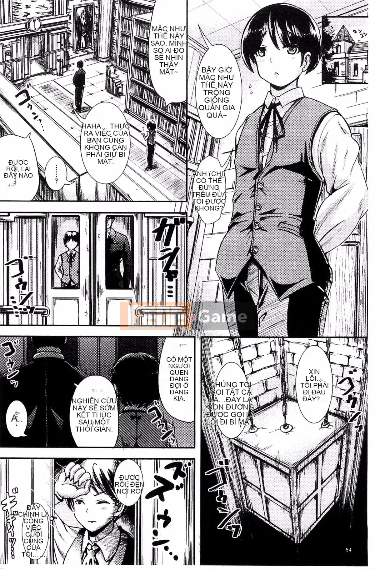 [Maruneko] Trance "B" Maid x Morning Woman và Futanari Ojou-sama Kế hoạch chuyển đổi "B" Injo Mercenary [Kazeteki Koubou]